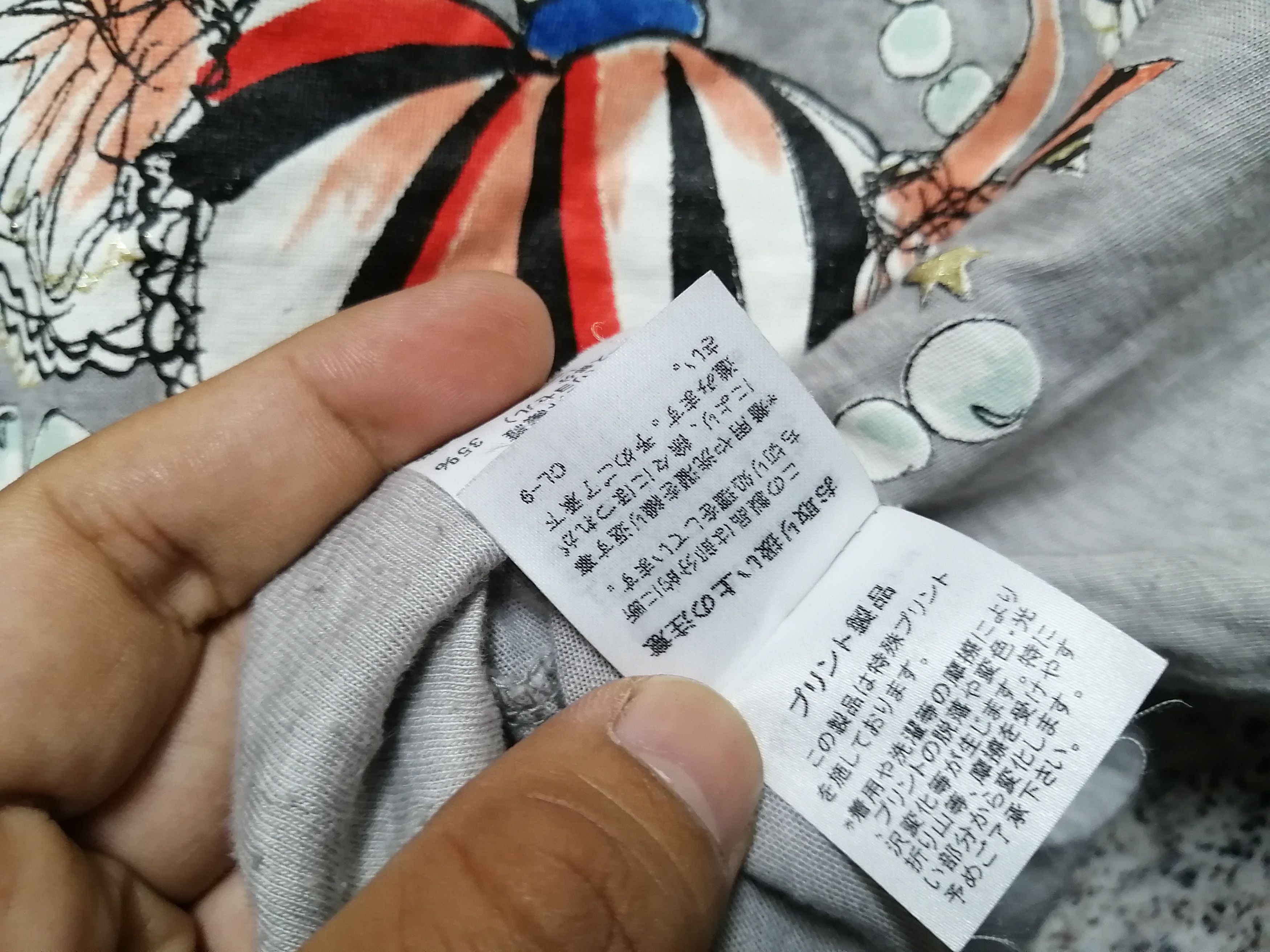Issey Miyake × Tsumori Chisato × Vintage VINTAGE TSUMORI CHISATO ISSEY MIYAKE VERY RARE Size M / US 6-8 / IT 42-44 - 8 Thumbnail