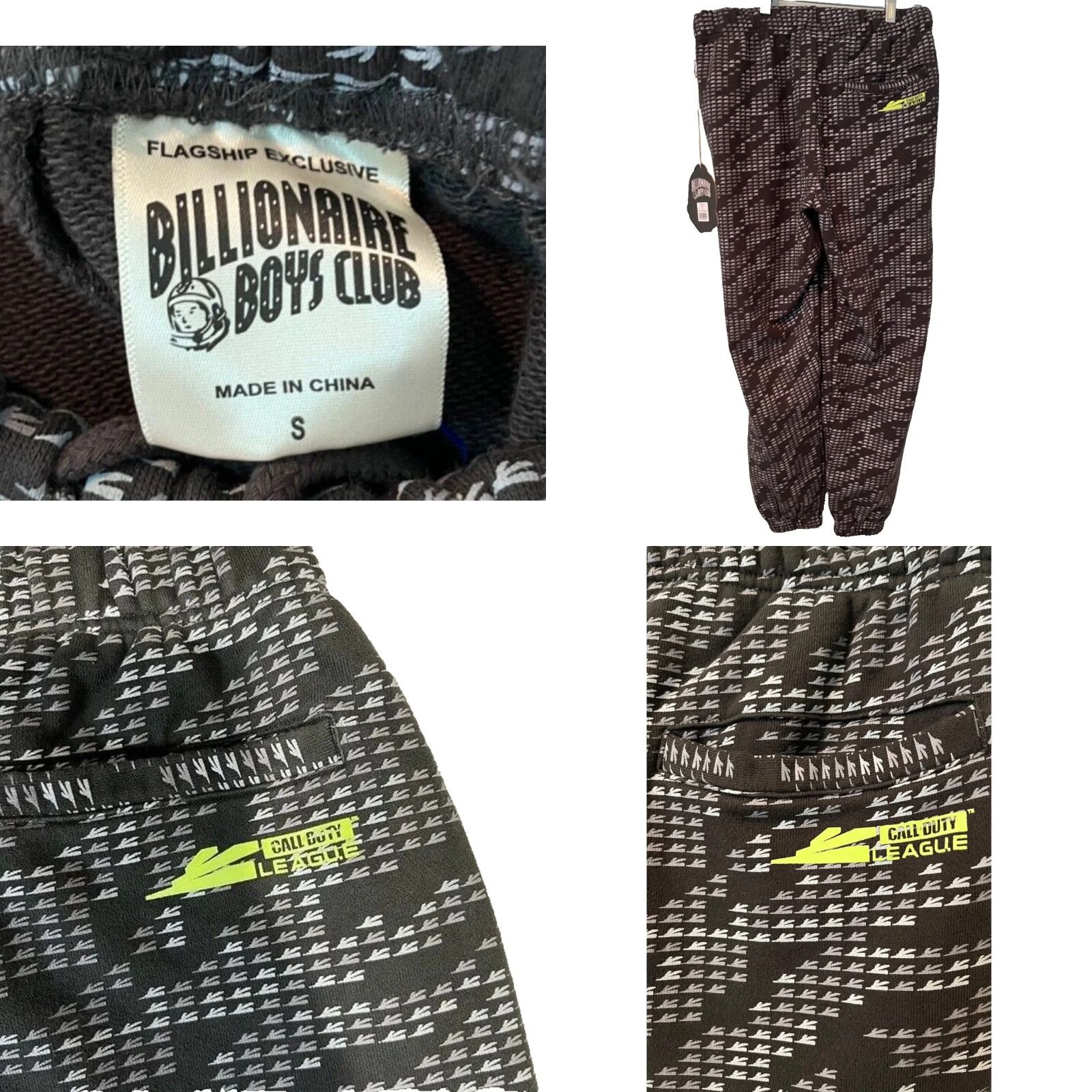 Billionaire Boys Club BBC Flagship x Call of Duty League Sweatpants Sweatpants Unisex Adults S Multicolor Geometric 90s Video Games Mens Size US 29 - 8 Thumbnail