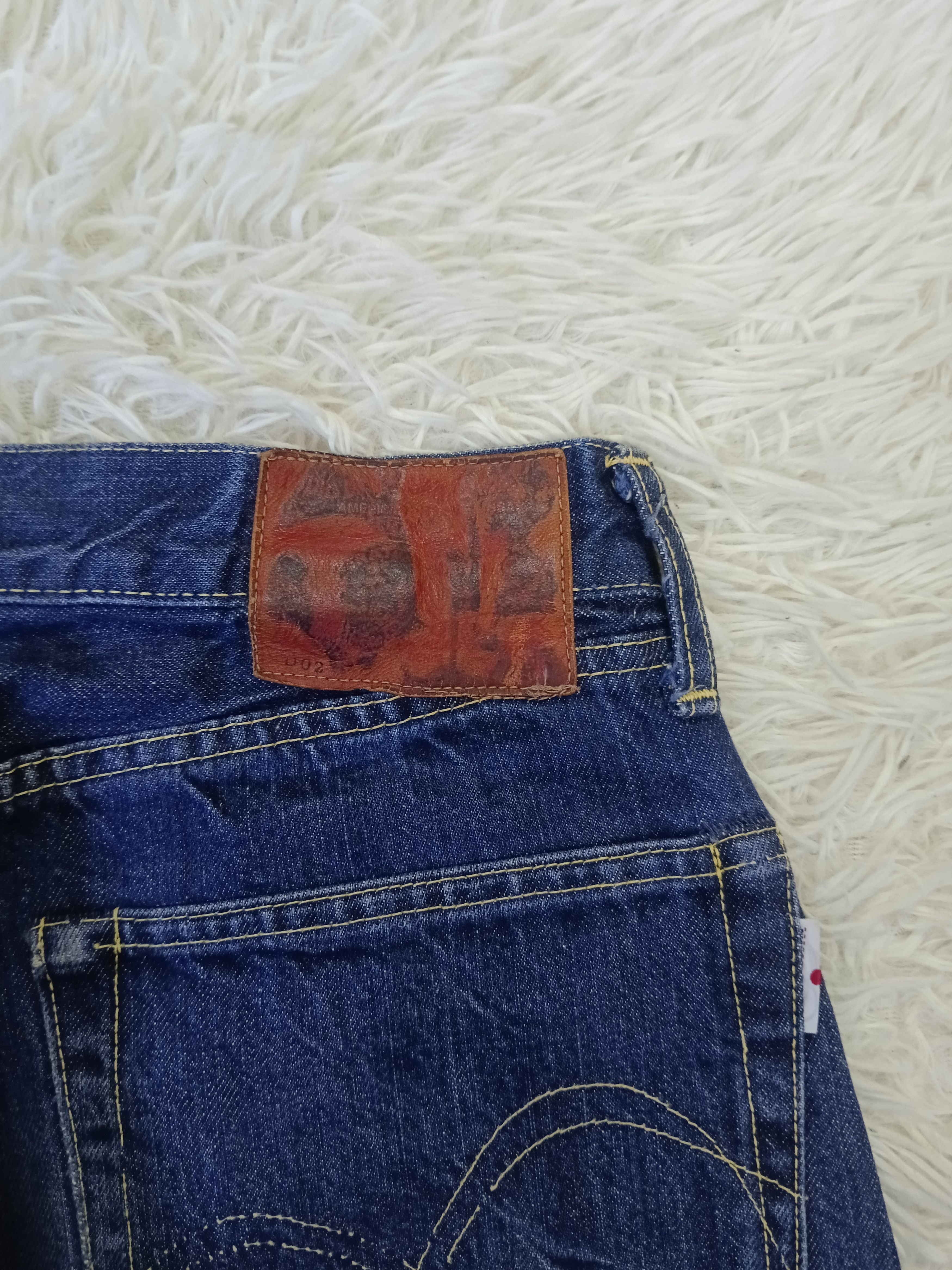 Studio D'Artisan STUDIO D'ARTISAN SELVEDGE DENIM PANTS Size US 26 / EU 42 - 12 Thumbnail