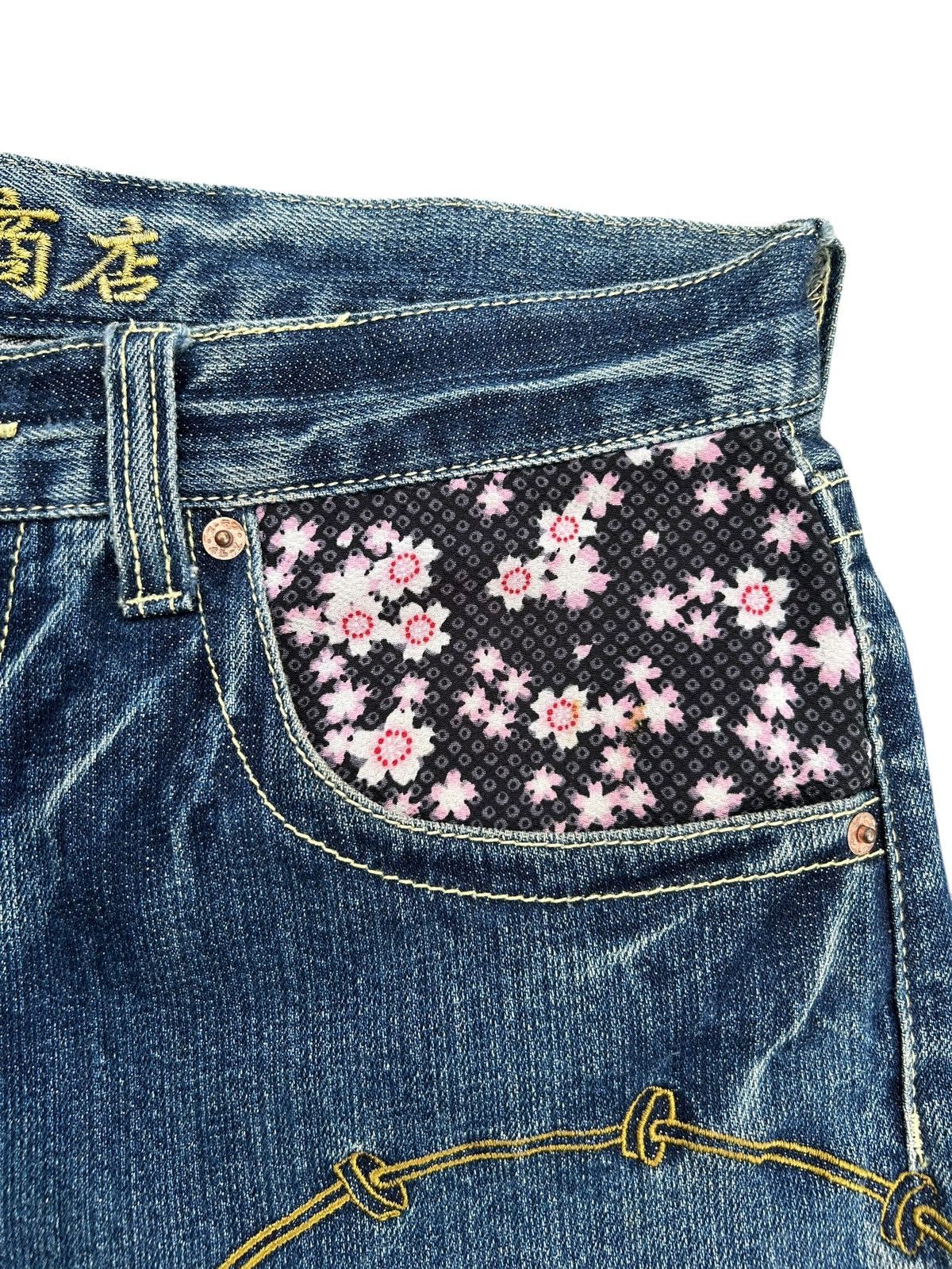 Kapital Karakuri Tamashii Inspired Japanese Distressed Denim Jeans Size US 34 / EU 50 - 4 Thumbnail