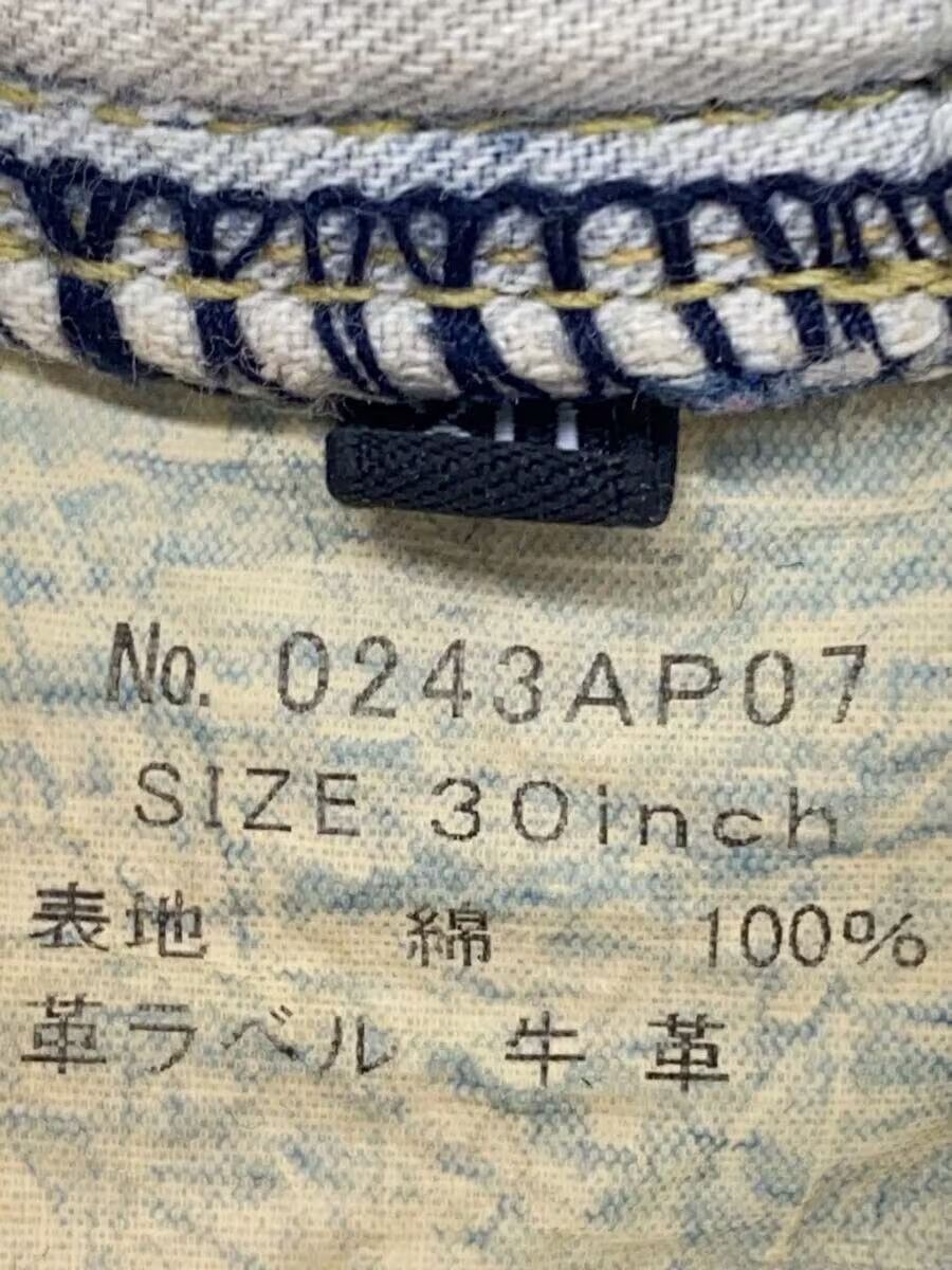 Hysteric Glamour Distressed Patchwork Denim Jeans Size US 30 / EU 46 - 5 Thumbnail