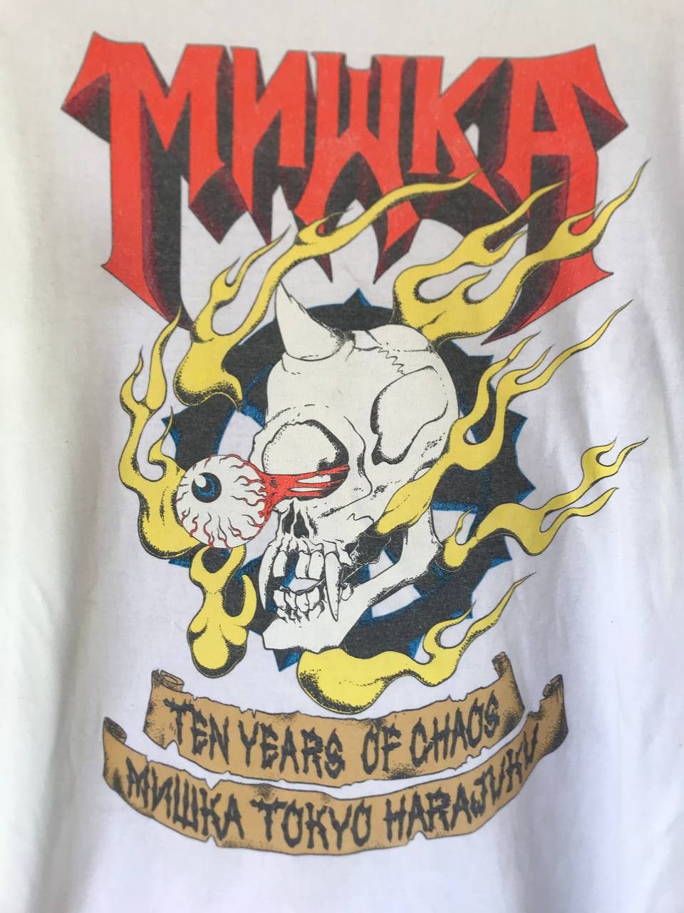 Other Vintage MNWKA MISHKA Chaos Tee Size US S / EU 44-46 / 1 - 1 Thumbnail