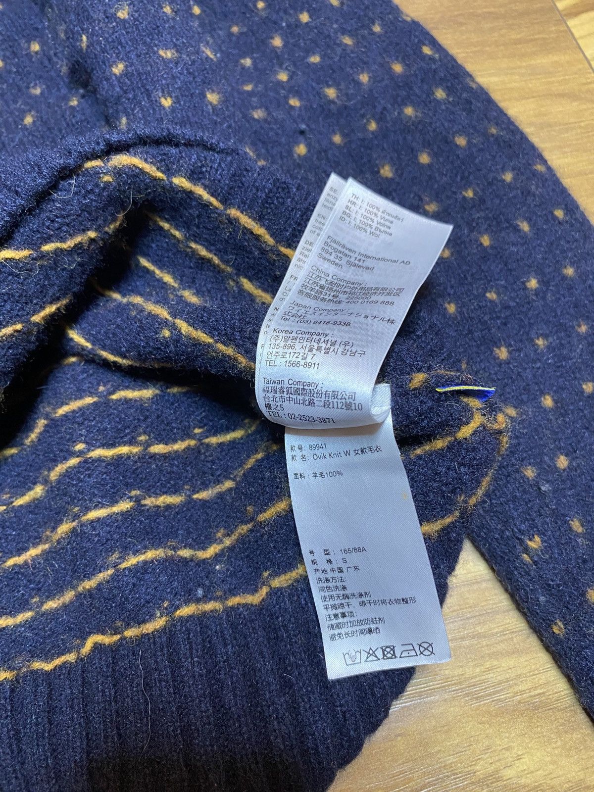 Fjallraven Fjallraven Ovik Vintage Woman Knit Sweater 100% Wool Size S / US 4 / IT 40 - 7 Thumbnail