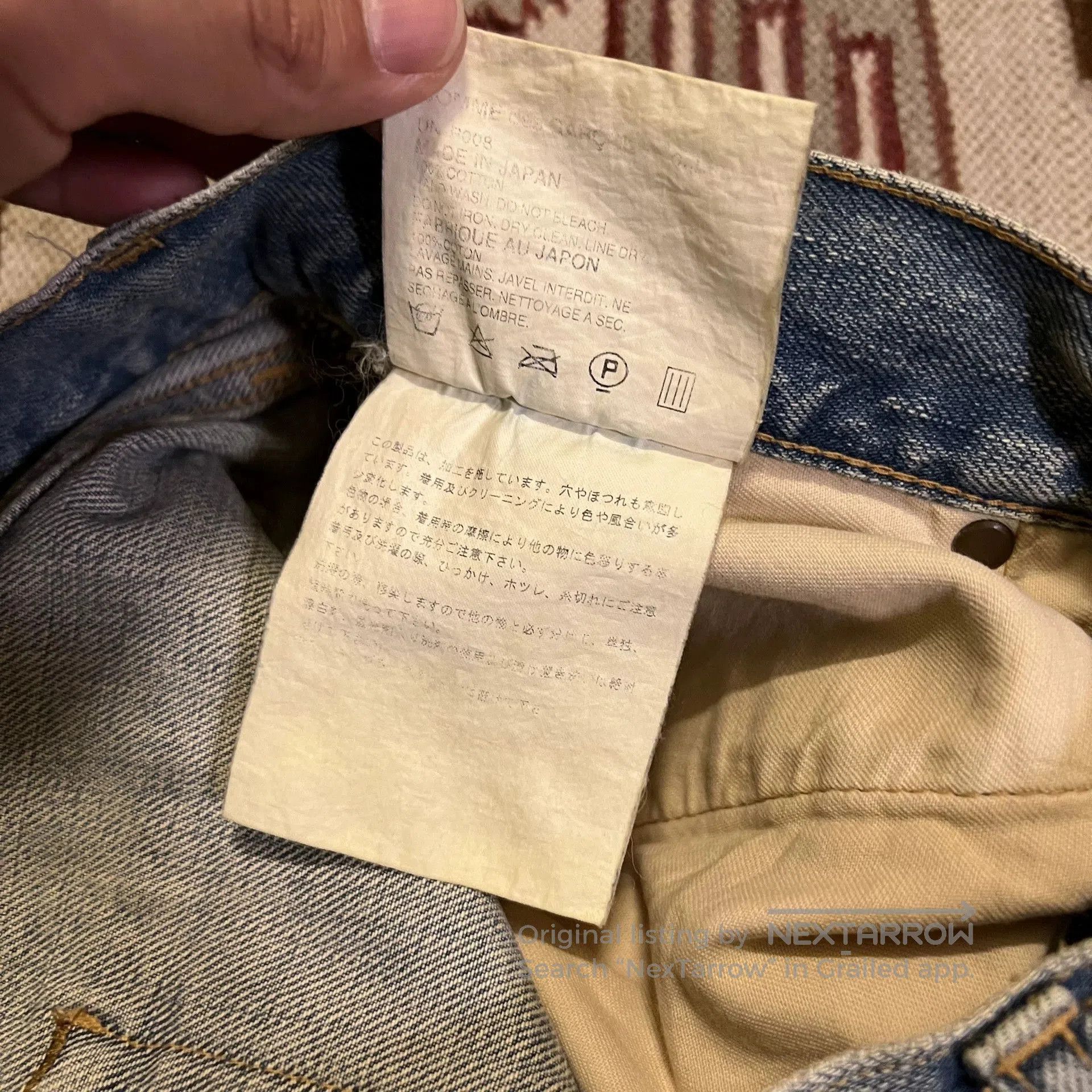 Junya Watanabe Junya Watanabe Comme des Garçons Jeans. Size US 30 / EU 46 - 7 Thumbnail