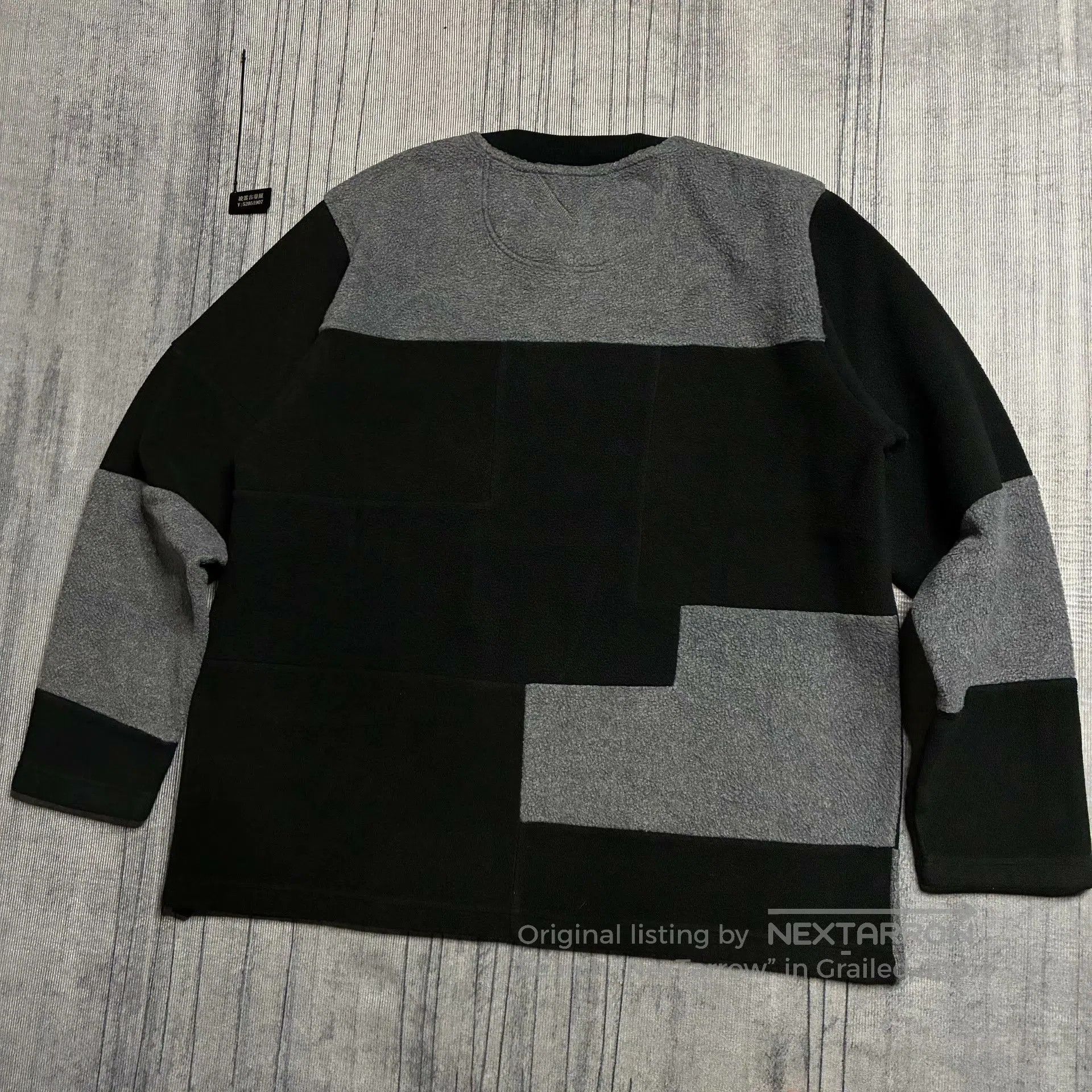 White Mountaineering White Mountaineering 21AW Fleece Sweatshirt. Size US M / EU 48-50 / 2 - 2 Thumbnail