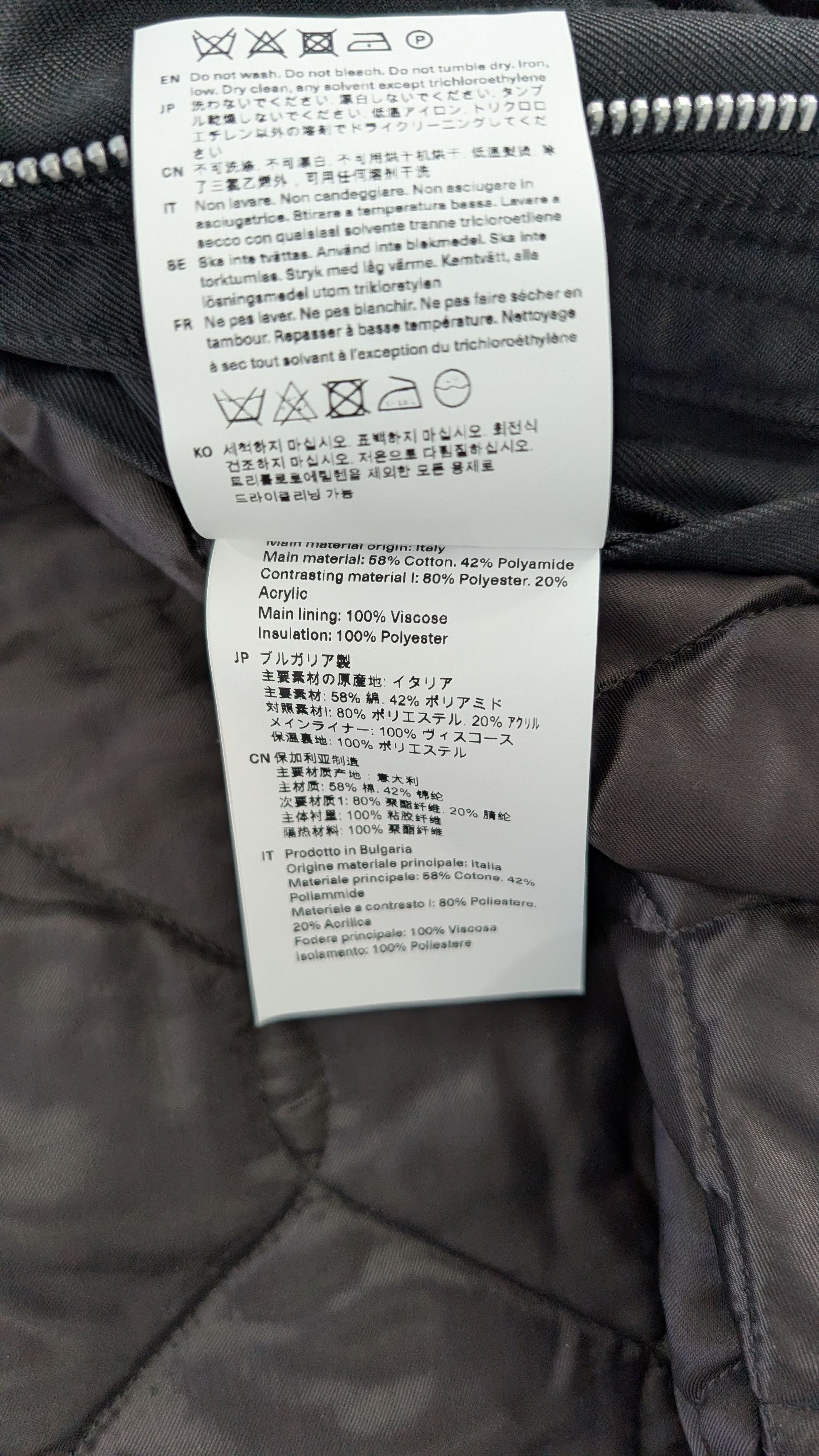 Our Legacy Our Legacy Ace Jacket Black Aero Nylon Size 50 Size US M / EU 48-50 / 2 - 9 Thumbnail