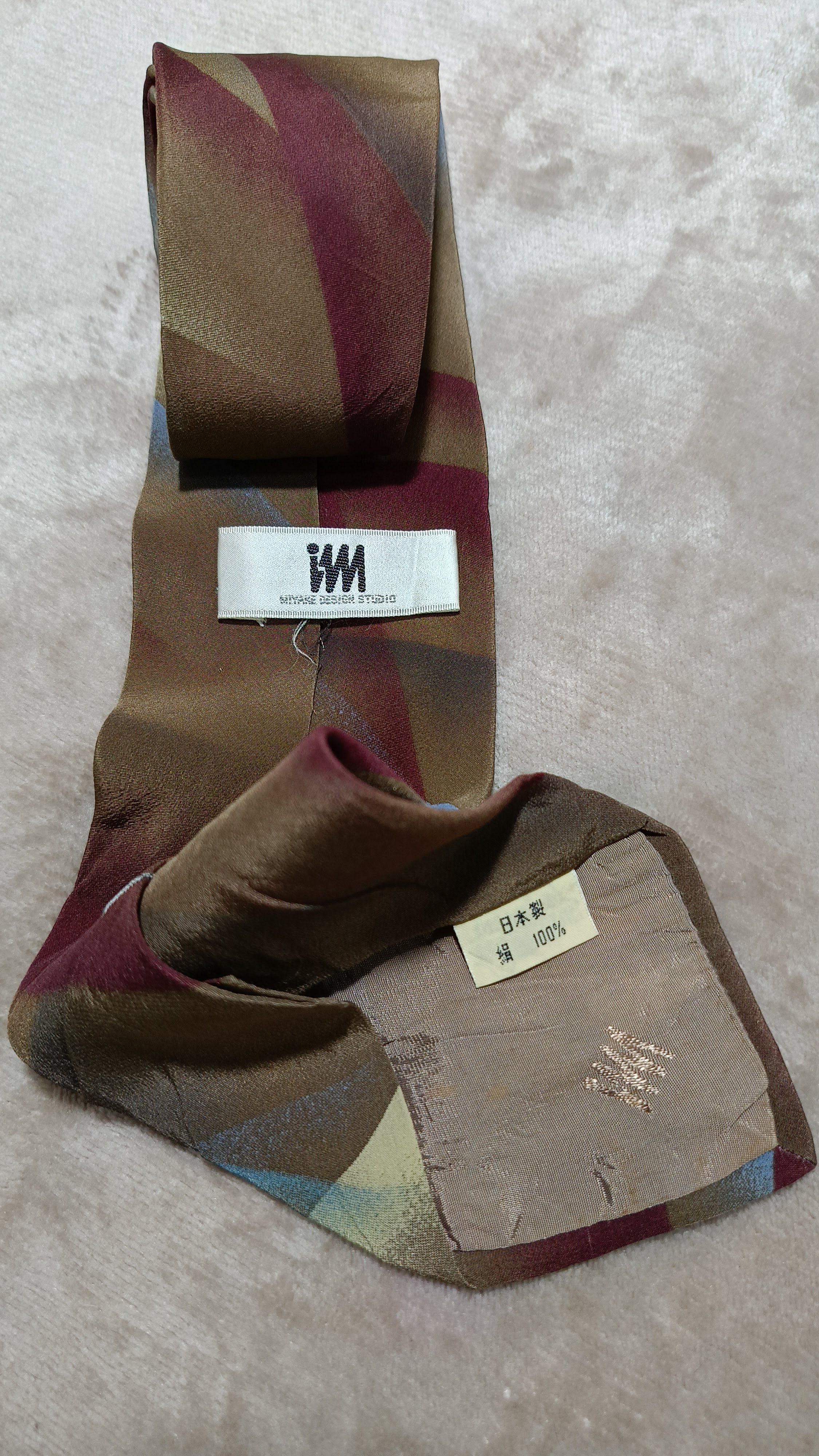 Issey Miyake Issey Miyake Japan brown art tie Size ONE SIZE - 10 Thumbnail