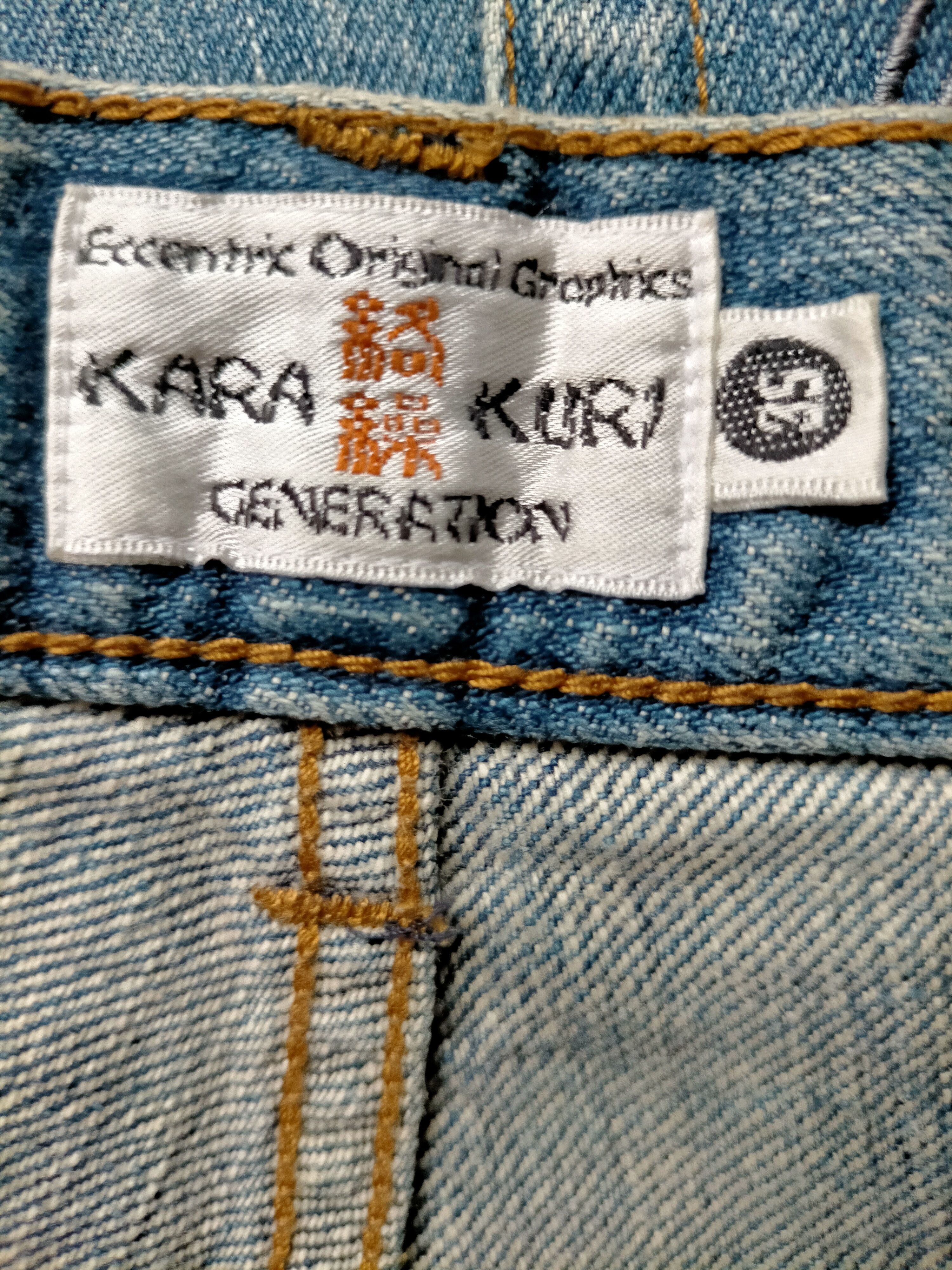 If Six Was Nine Karakuri Generation Multipocket Embroiderd Denim Pants Size US 34 / EU 50 - 23 Thumbnail
