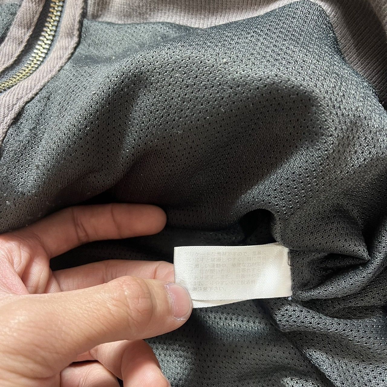 Japanese Brand And A Japanese Brand Windbreaker Hoodie Jacket Size US M / EU 48-50 / 2 - 10 Thumbnail