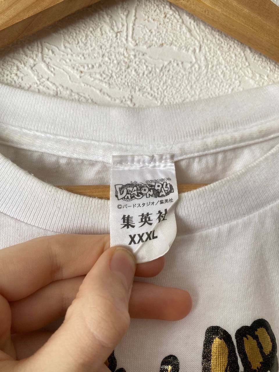 Other Vintage Dragon Ball Japanese T Shirt Sz XXL Size US XXL / EU 58 / 5 - 4 Thumbnail