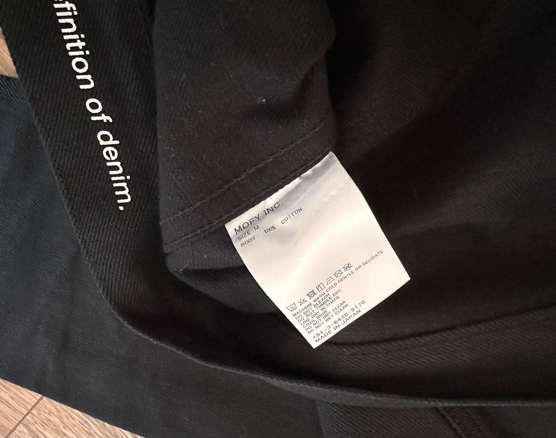 Other SEQUEL collab black raw denim jacket M worn once Size US M / EU 48-50 / 2 - 4 Thumbnail