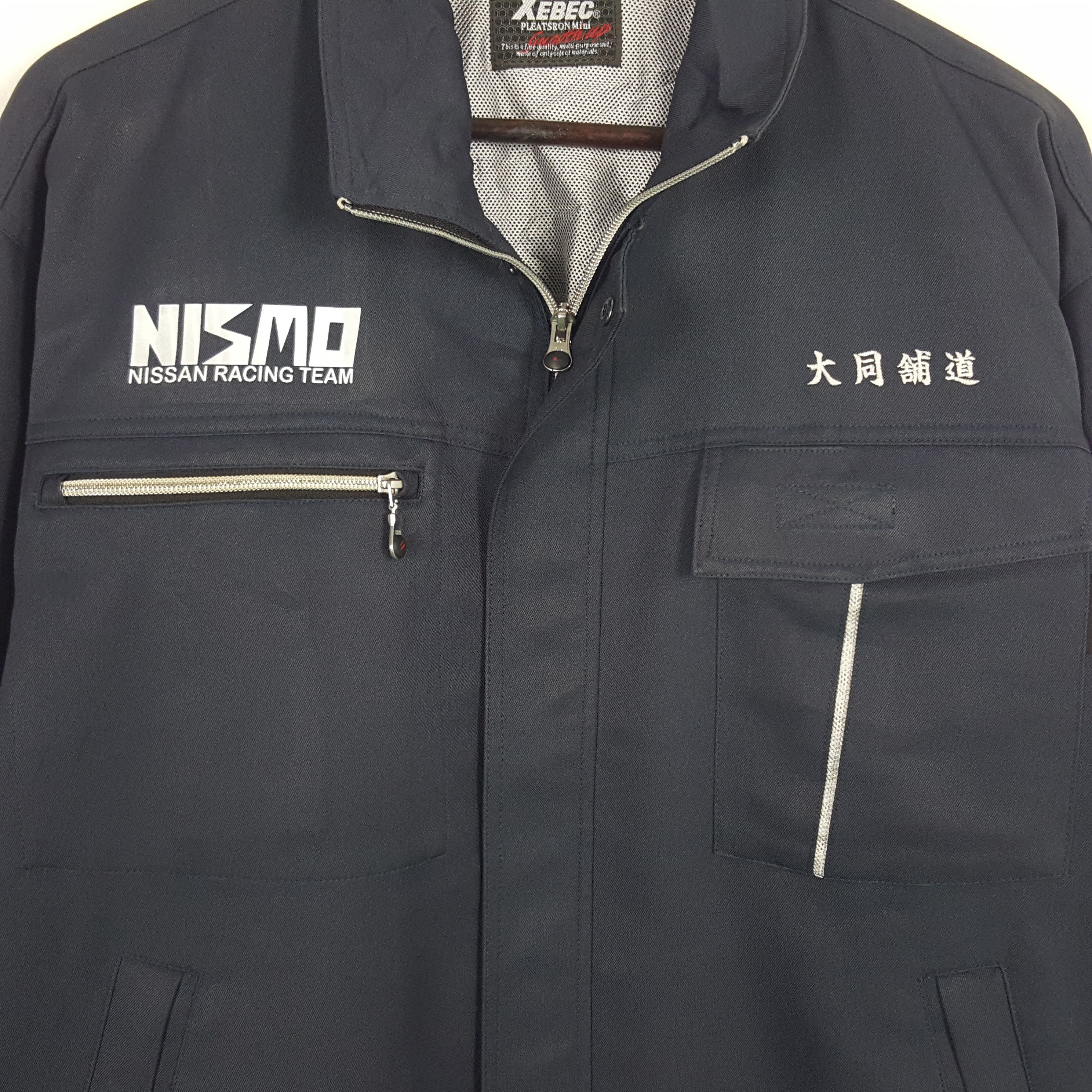 Japanese Brand Vintage Nismo Nissan Racing Team Custom Art Worker Jacket Size US L / EU 52-54 / 3 - 5 Thumbnail
