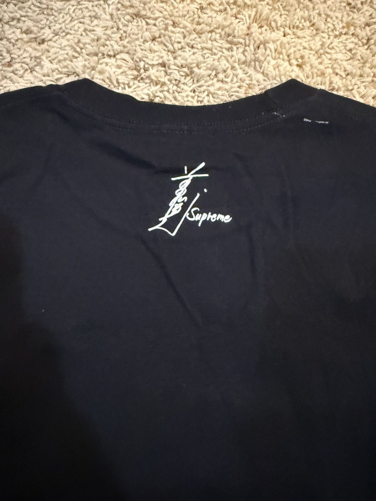 Supreme Supreme x Toshio Maeda Overfiend Boob Tshirt Size US M / EU 48-50 / 2 - 2 Thumbnail