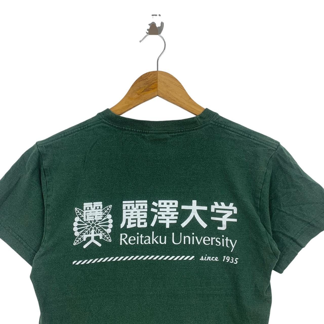 Other REITAKU UNIVERSITY JAPAN Alma Mater Alumni Tee Shirt Size US S / EU 44-46 / 1 - 6 Thumbnail