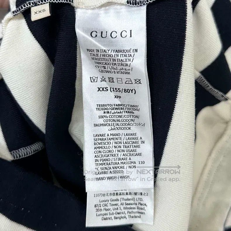 Gucci Gucci Black and white striped gold button logo long sleeve Size XXS / US 00 / IT 34 - 6 Thumbnail