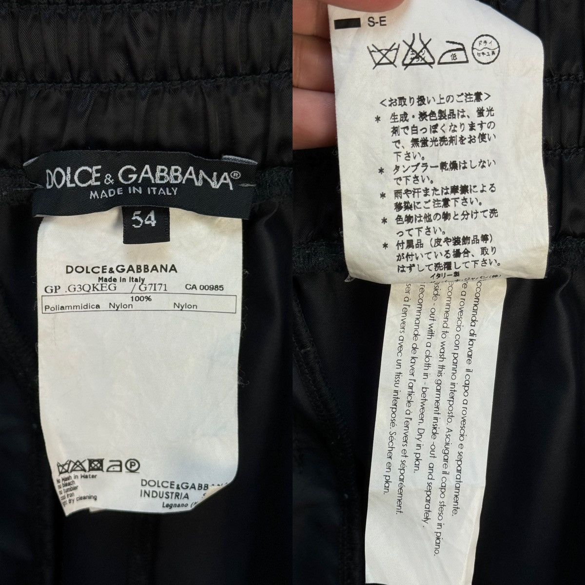 Designer × Dolce & Gabbana Dolce Gabbana Black Nylon Boxer Pants Three Strip Size US 34 / EU 50 - 24 Thumbnail