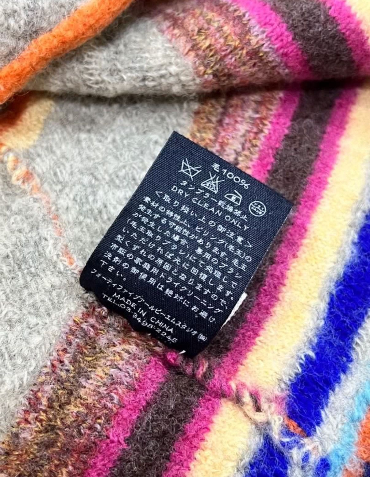 45rpm 45 RPM Navajo Native Cardigan Button Less Kapital Style Rare Size US M / EU 48-50 / 2 - 7 Thumbnail
