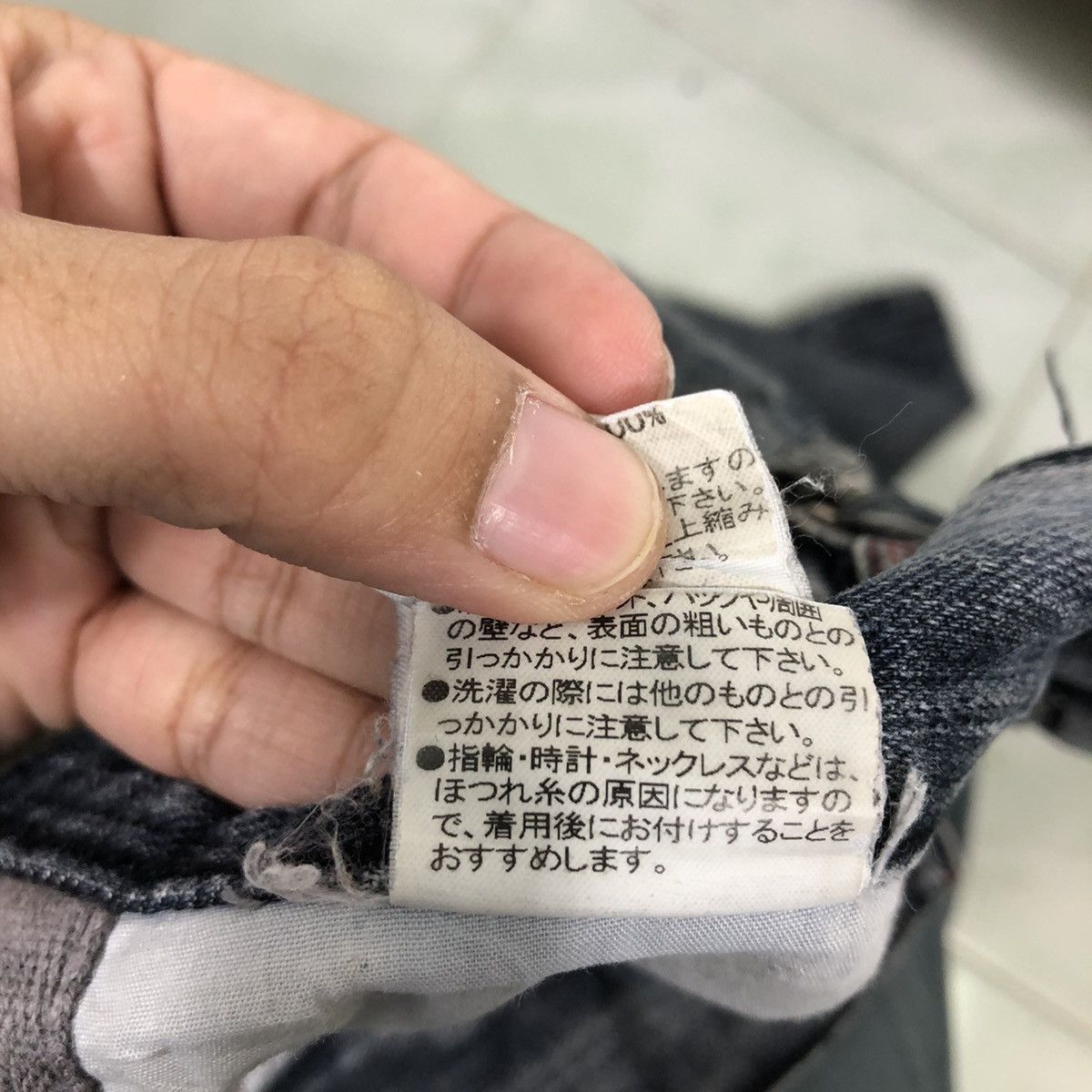 Japanese Brand RARE VINTAGE DISTRESSED DENIM JEANS 29125=HOMME ISSEYMIYAKE Size US 30 / EU 46 - 19 Thumbnail