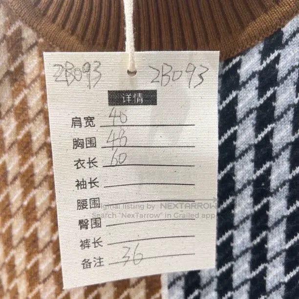 Hermes Hermes Houndstooth Knitwear Cashmere Size XS / US 0-2 / IT 36-38 - 2 Thumbnail
