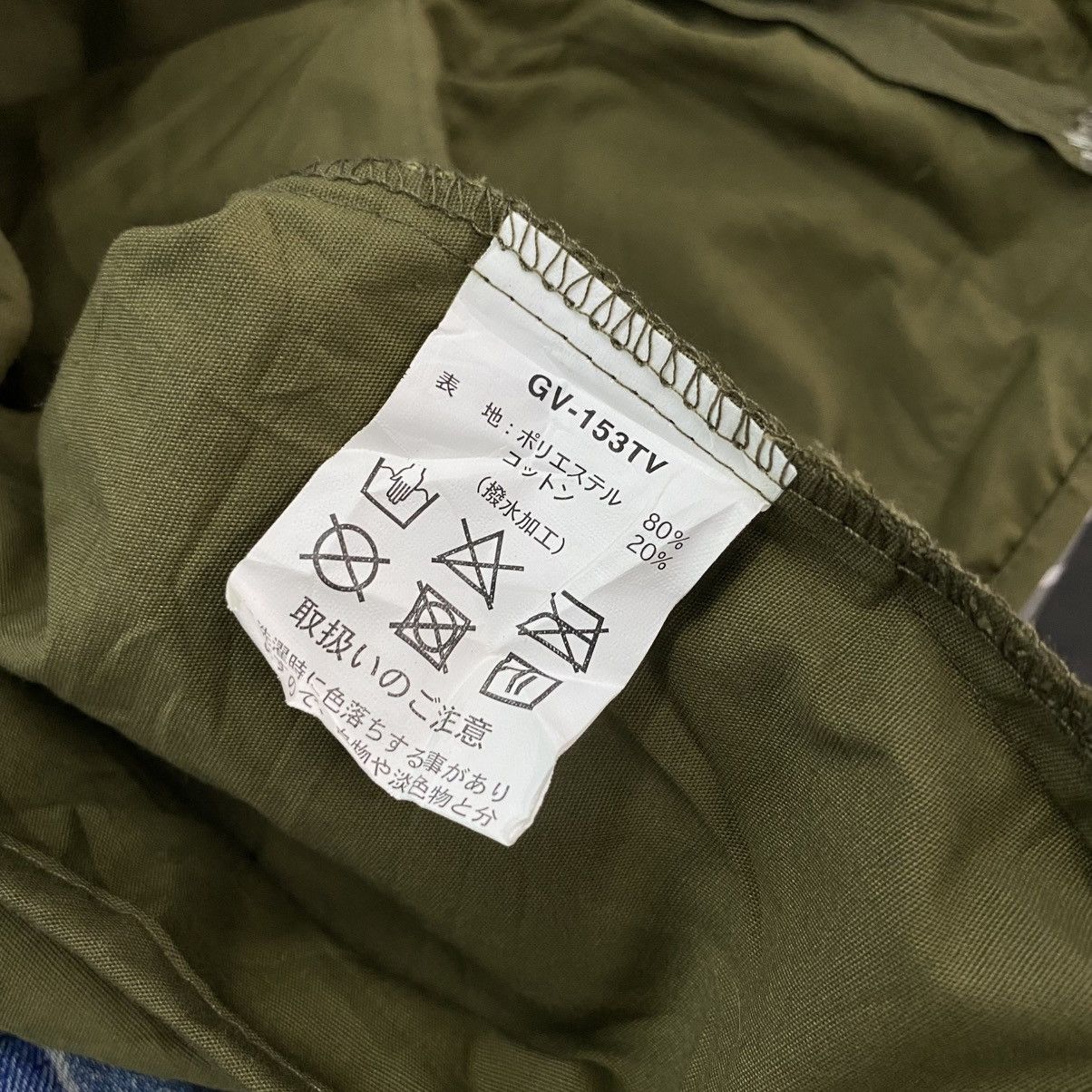 Designer × Vintage Vintage Chaos fishing club × Outdoor Life × Tracey Vest Size US M / EU 48-50 / 2 - 9 Thumbnail
