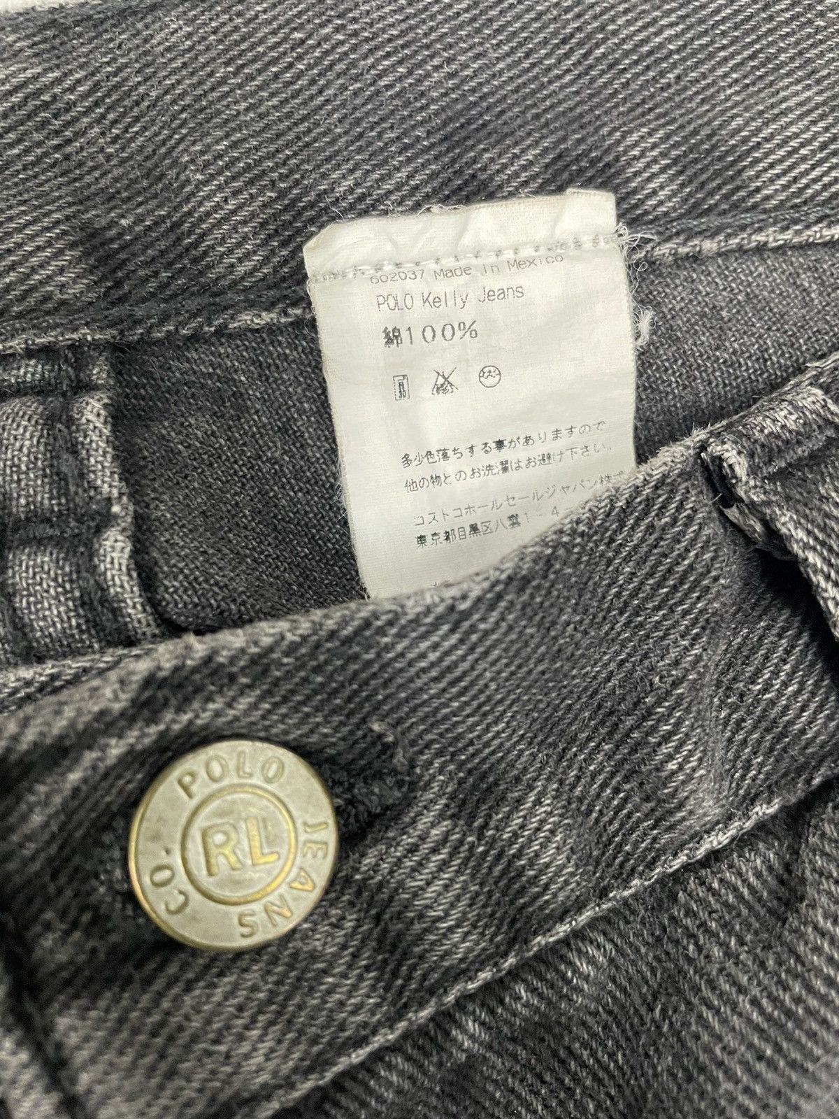 Polo Ralph Lauren Vintage Polo Ralph Lauren Flare Jeans Size US 30 / EU 46 - 10 Thumbnail