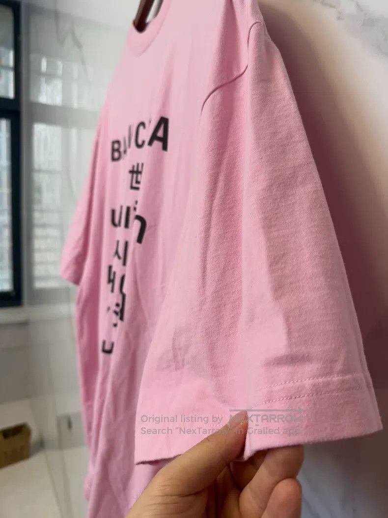 Balenciaga Printed Short Sleeve