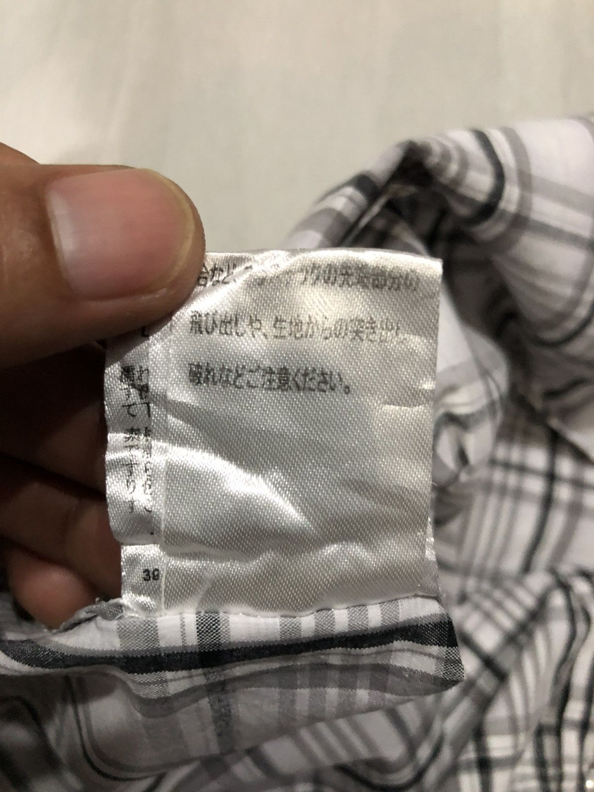 Japanese Brand Japanese Poem Button Up Shirt Embroidery Details Size US L / EU 52-54 / 3 - 23 Thumbnail