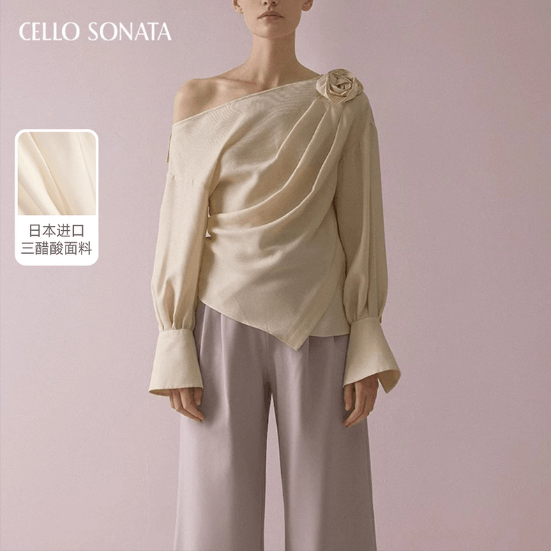 Celine Cello Sonata Beige Rose Blouse Size S / US 4 / IT 40 - 1 Thumbnail