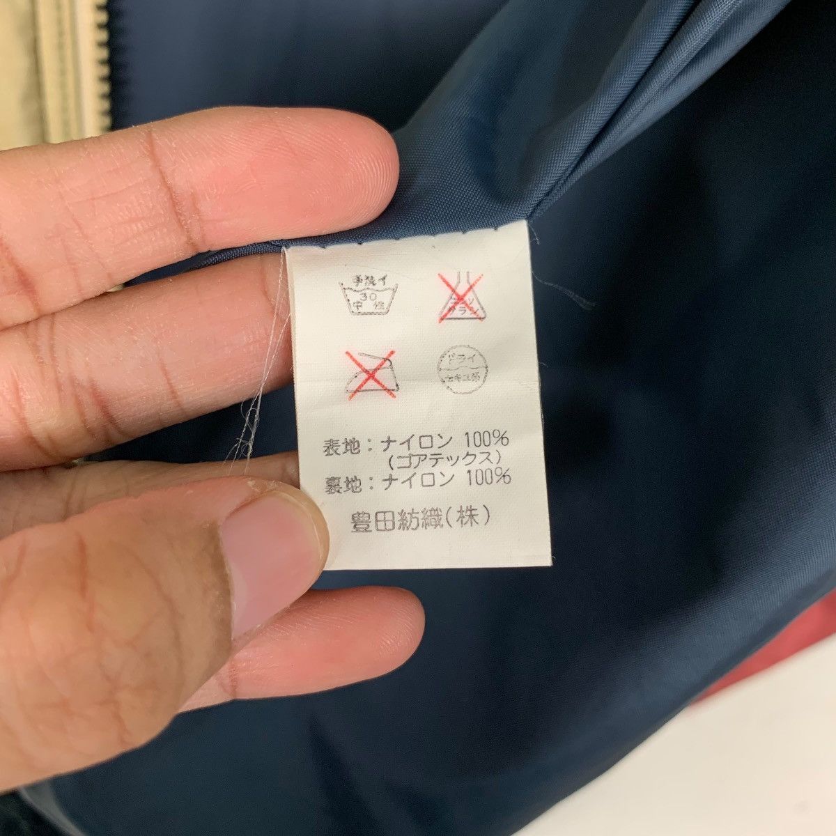 Goretex CHIPPY GOREXTEX Colorblock Stand Collar Jacket #0246-C11 Size US S / EU 44-46 / 1 - 14 Thumbnail