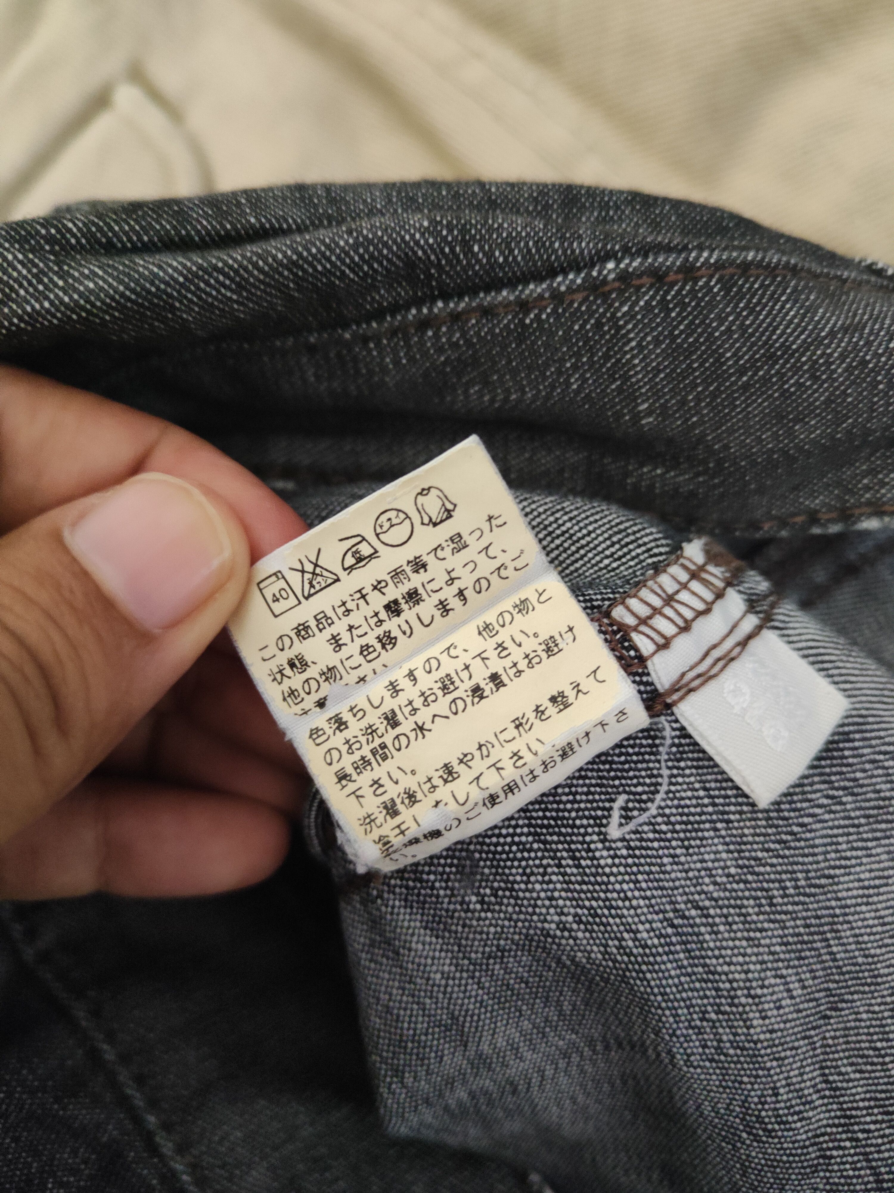 Japanese Brand DL Uniqlo Black Distressed Ripped Soft Jeans #sp46-251T Size 27" / US 4 / IT 40 - 12 Thumbnail