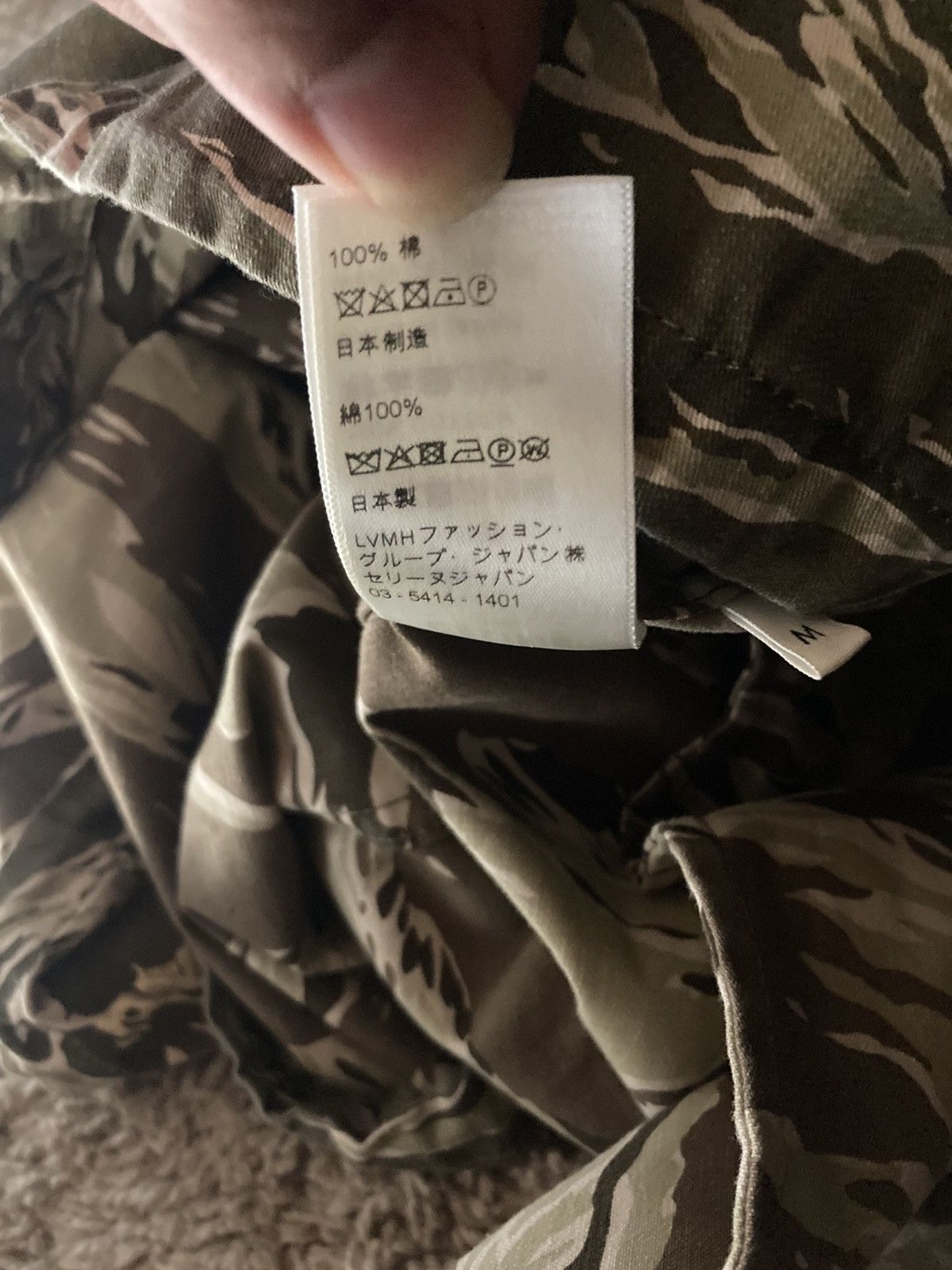 Celine SS20 Celine Tiger Camo Hooded Jacket 2020 Hedi Slimane Parka Size US M / EU 48-50 / 2 - 13 Thumbnail