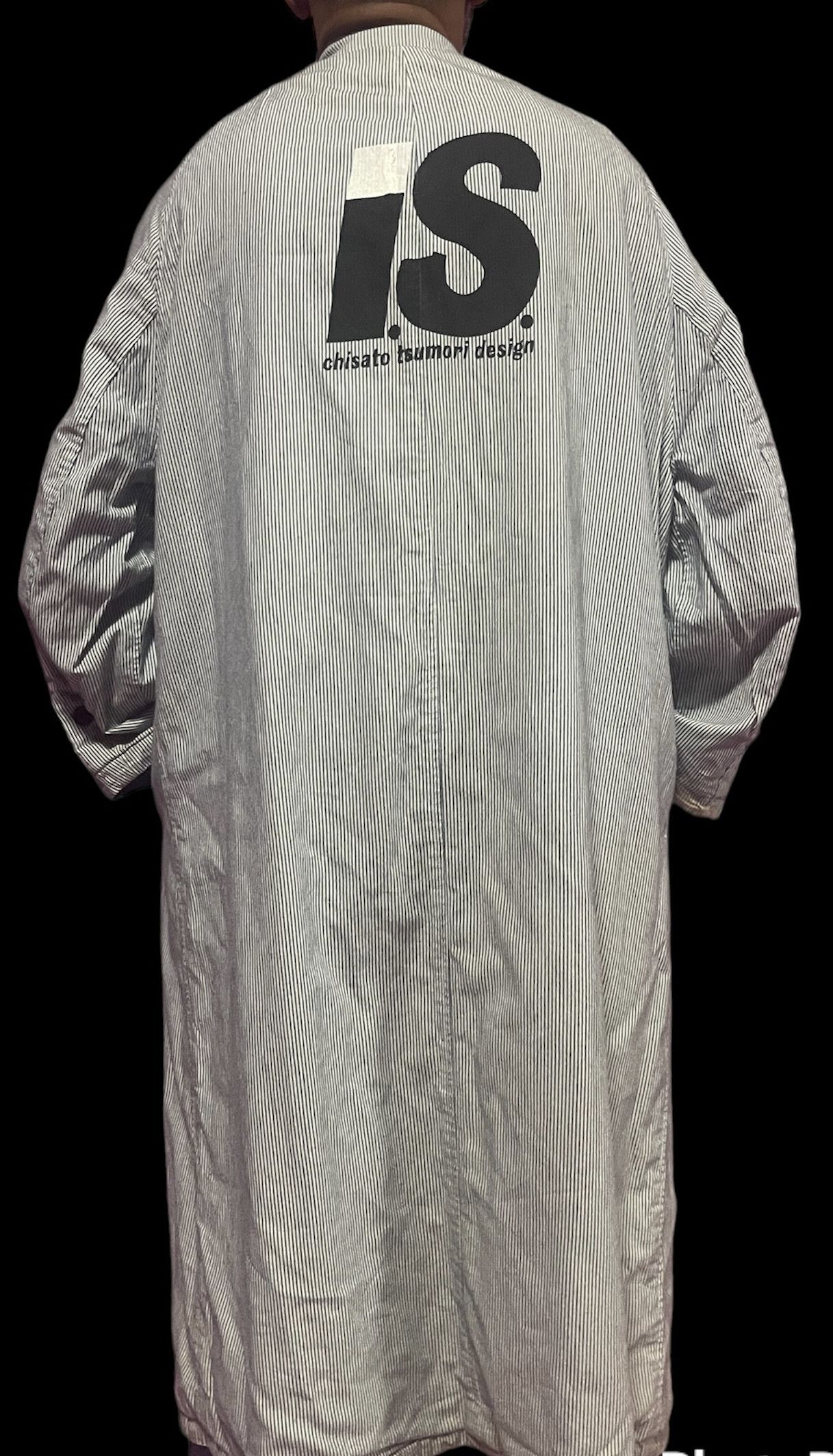 🔥RARE🔥ISSEY MIYAKE REVERSEBLE LONG JACKET JAPAN
