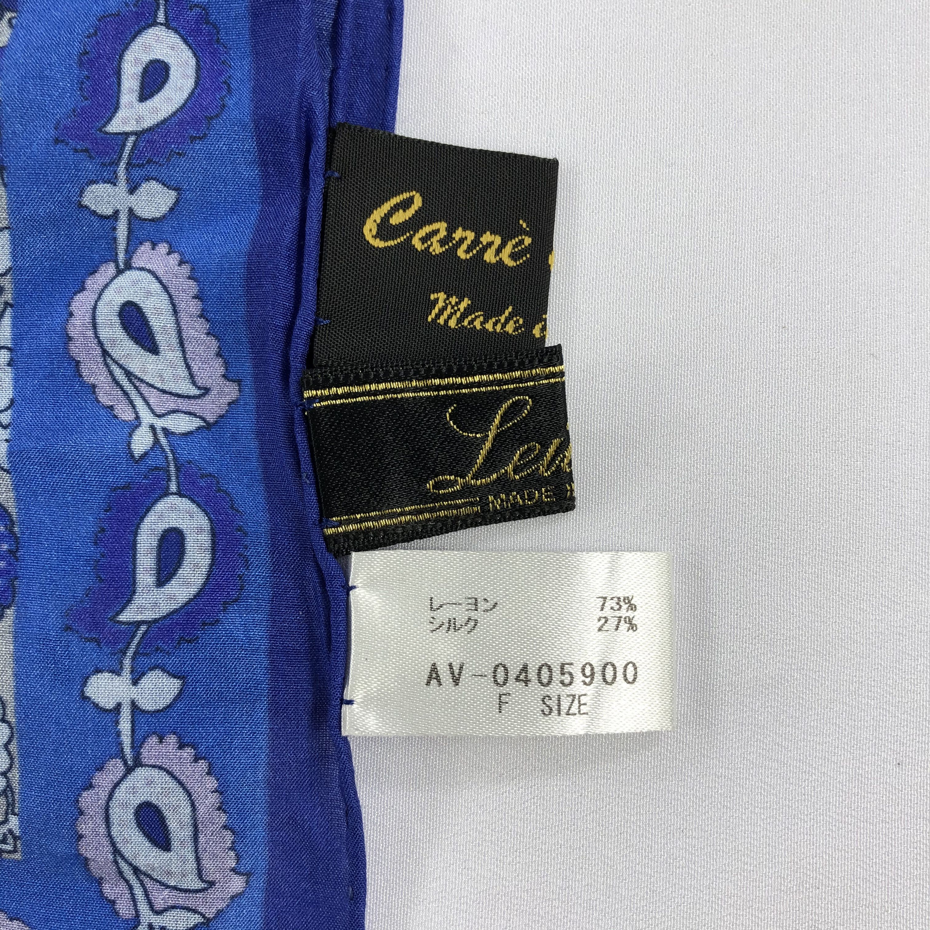 Vintage Vintage Leilian Silk Scarf Size ONE SIZE - 5 Thumbnail