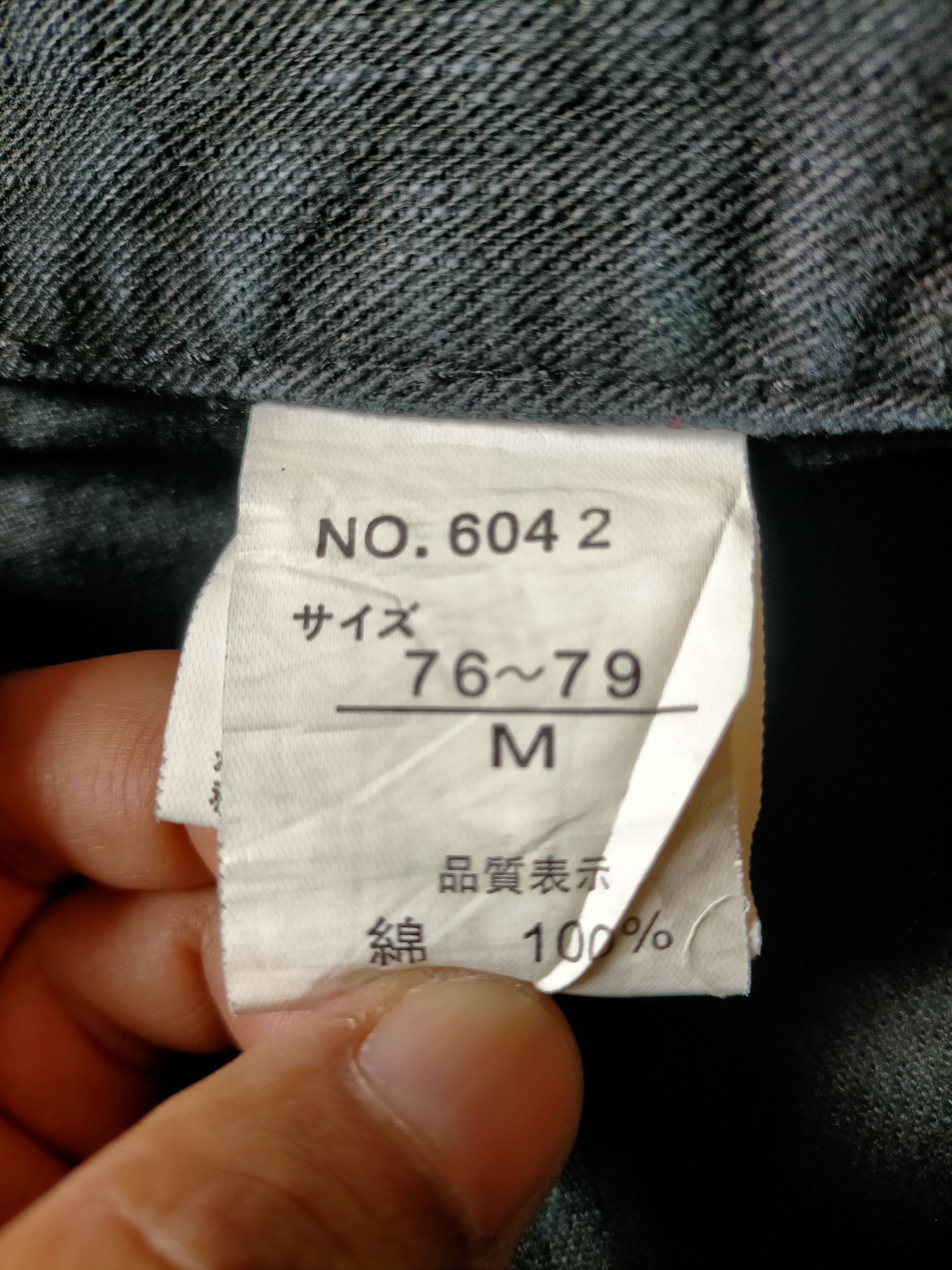 If Six Was Nine Flare Jeans In the Attic Patchwork Stude Punk Boot cut Size US 30 / EU 46 - 20 Thumbnail