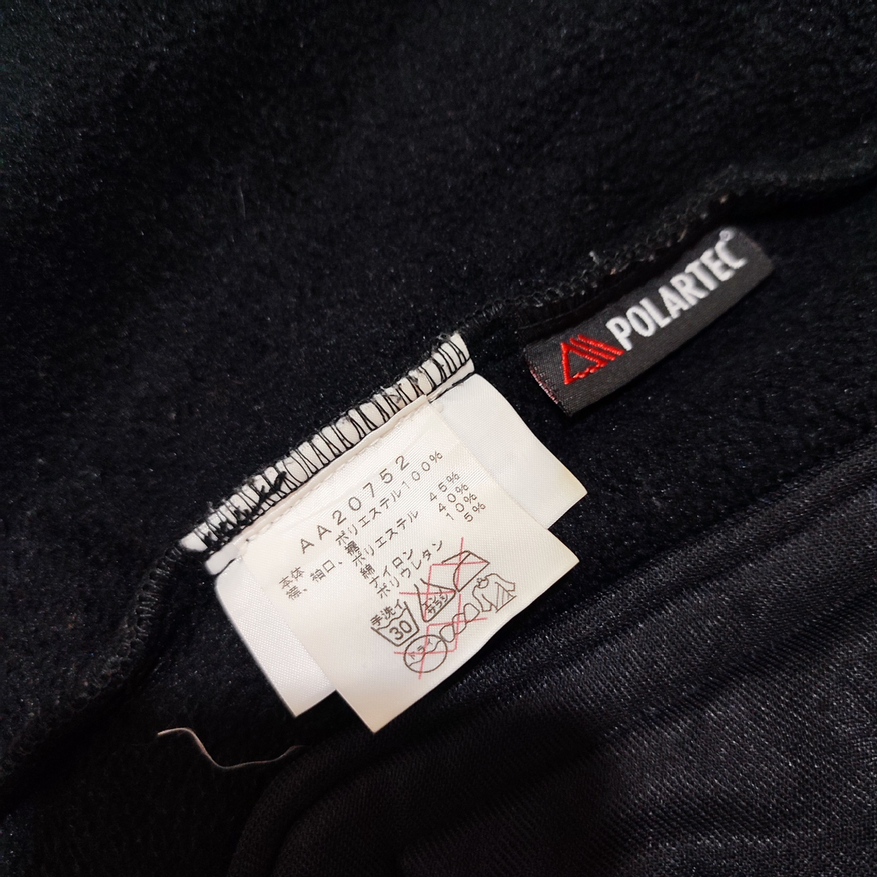 If Six Was Nine × The North Face × Vintage 🔥STEALS🔥Rare The North Face Polartec Bomber Jacket Size US L / EU 52-54 / 3 - 7 Thumbnail