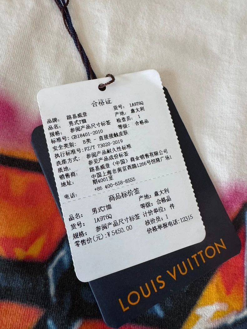 Louis Vuitton Louis Vuitton Graffiti Flame Short Sleeve Size US XXL / EU 58 / 5 - 2 Thumbnail