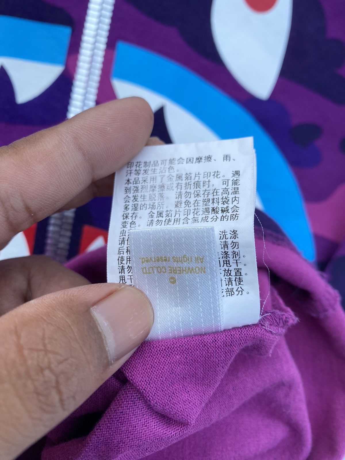 Bape Rare Bape Shark Camo Purple Tshirt Size US M / EU 48-50 / 2 - 13 Thumbnail