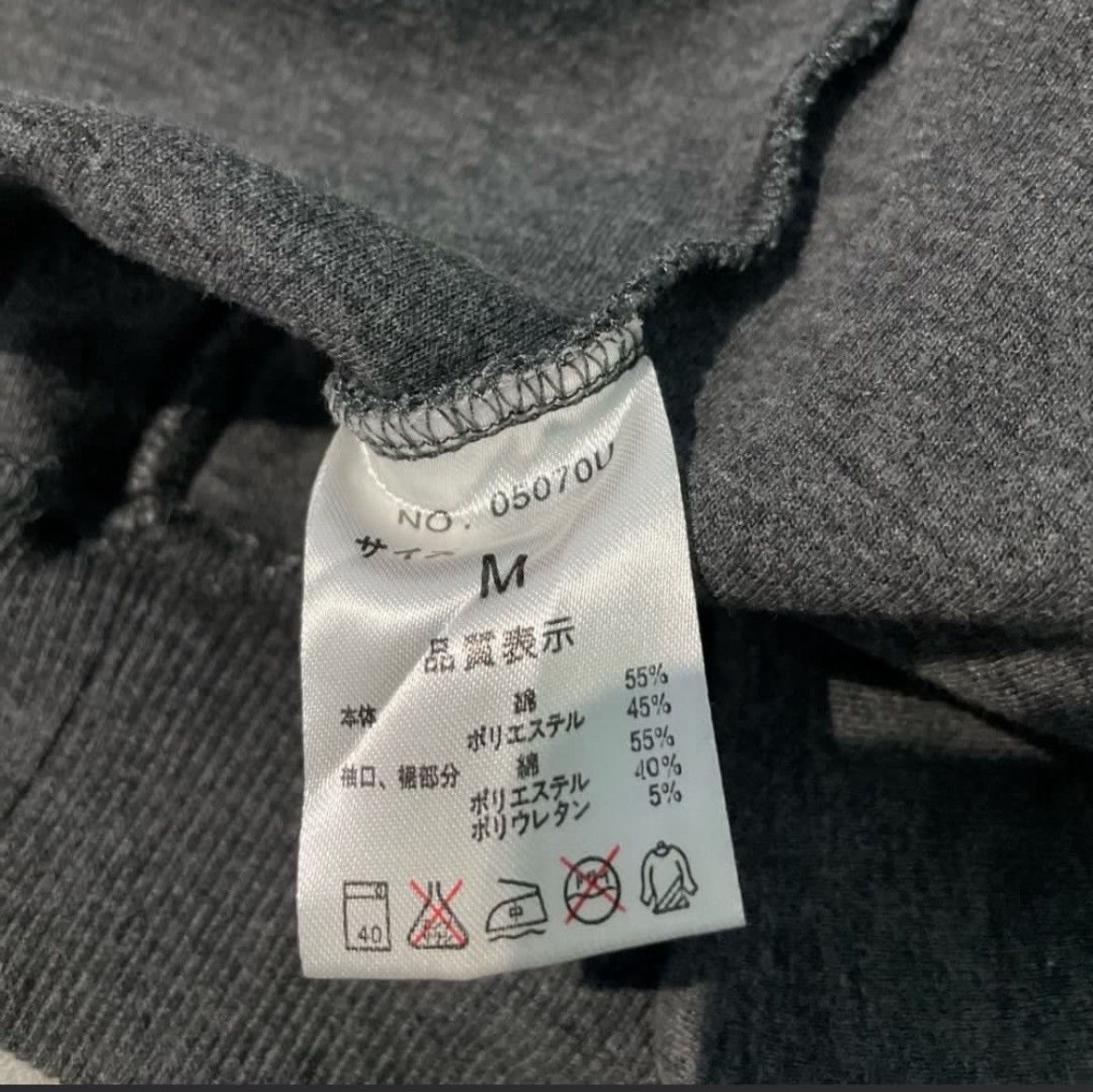 Japanese Brand × Y's × Yohji Yamamoto Sacsny y’sacs zip Sweatshirt Size US M / EU 48-50 / 2 - 4 Thumbnail