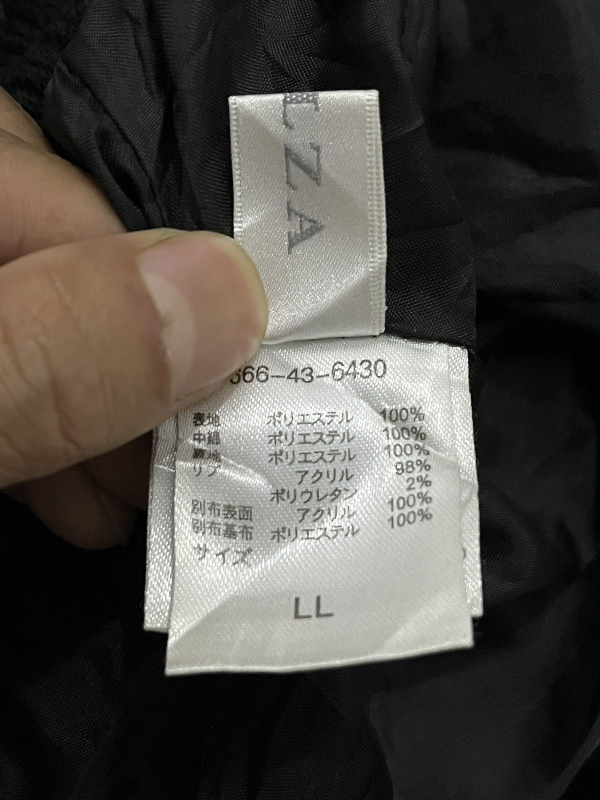 Japanese Brand Japanese Colza Bono Jacket GOA Style Size US M / EU 48-50 / 2 - 8 Thumbnail