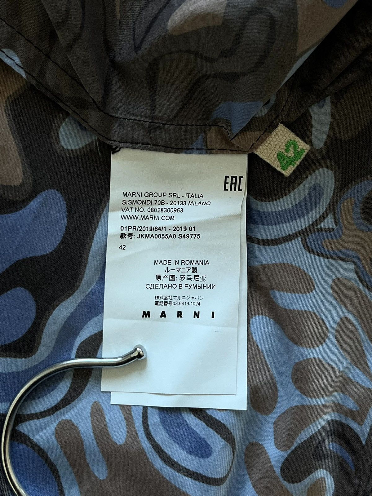 Marni Marni Dance Bunny Multicolor Camo Oversized Rain Coat SS19 Size US S / EU 44-46 / 1 - 11 Thumbnail