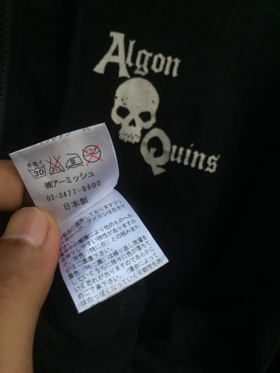 Japanese Brand ALGONQUINS Grunge punk poem leopard isfixwasnine style Size US M / EU 48-50 / 2 - 8 Thumbnail