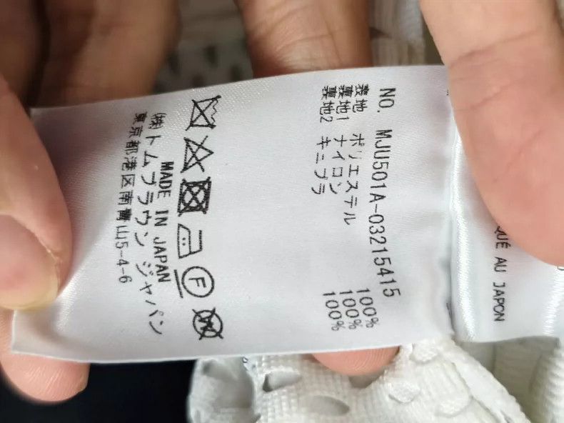 Thom Browne THOM BROWNE Navy Rain Jacket 2502-Nextarrow Size US M / EU 48-50 / 2 - 7 Thumbnail