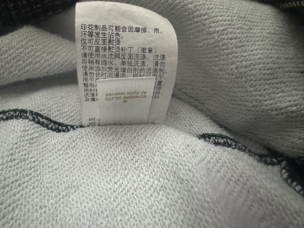 Bape BAPE Text Code Camo Shark Full Zip Hoodie Size US L / EU 52-54 / 3 - 9 Thumbnail