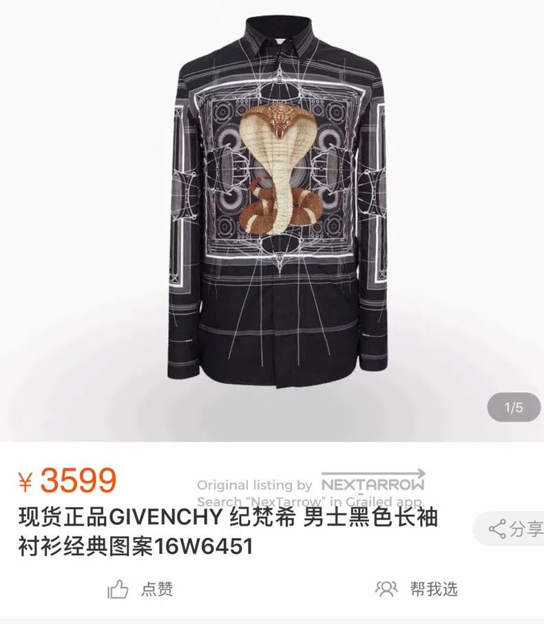 Givenchy Givenchy Size39 Cobra Shirt / Shirt Size US M / EU 48-50 / 2 - 2 Thumbnail