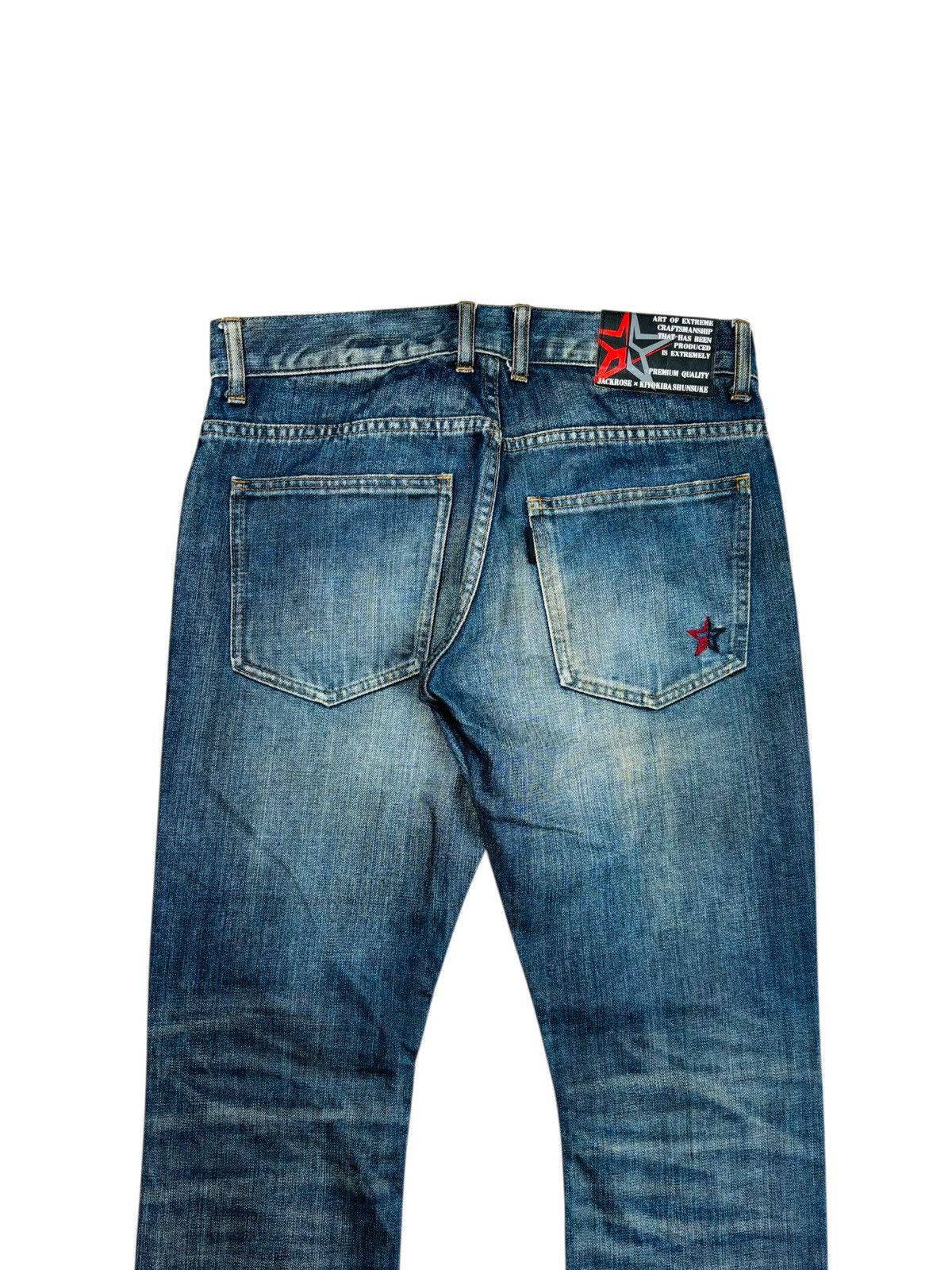 JACKROSE Archive Jackrose x Kiyokiba Shunsuke - Rockstar Denim Pants Size US 30 / EU 46 - 4 Thumbnail