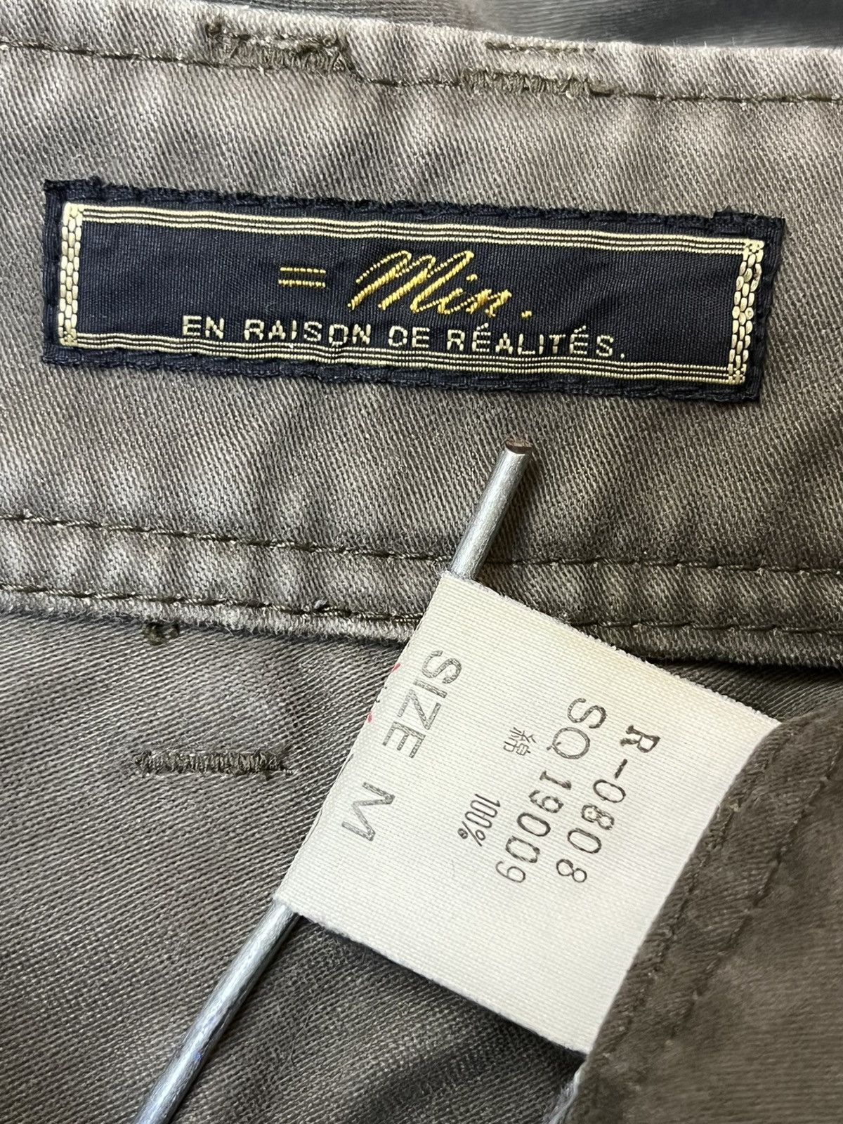 Japanese Brand Japanese apparel brand MIN-RNA INC flared Y2K cargo pant Size US 30 / EU 46 - 16 Thumbnail