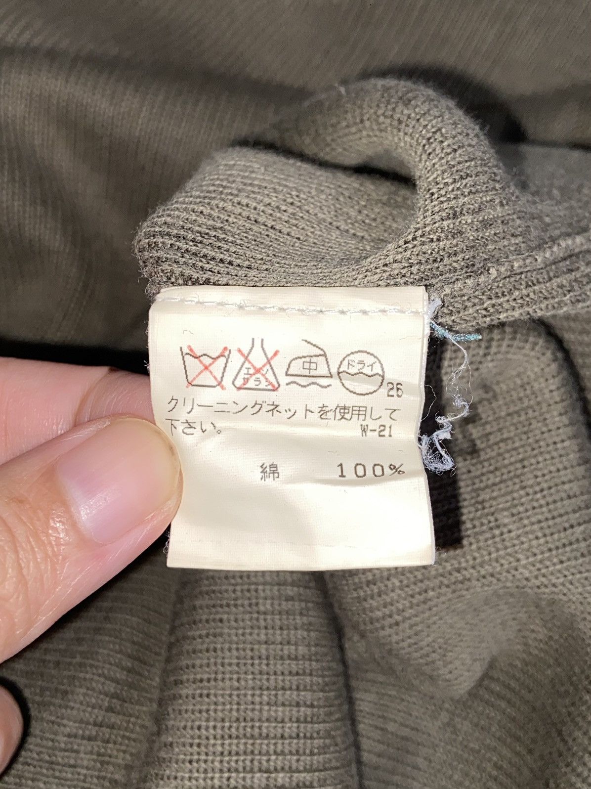 Issey Miyake × Tsumori Chisato TSUMORI CHISATO Knit T-shirt Size US XS / EU 42 / 0 - 7 Thumbnail