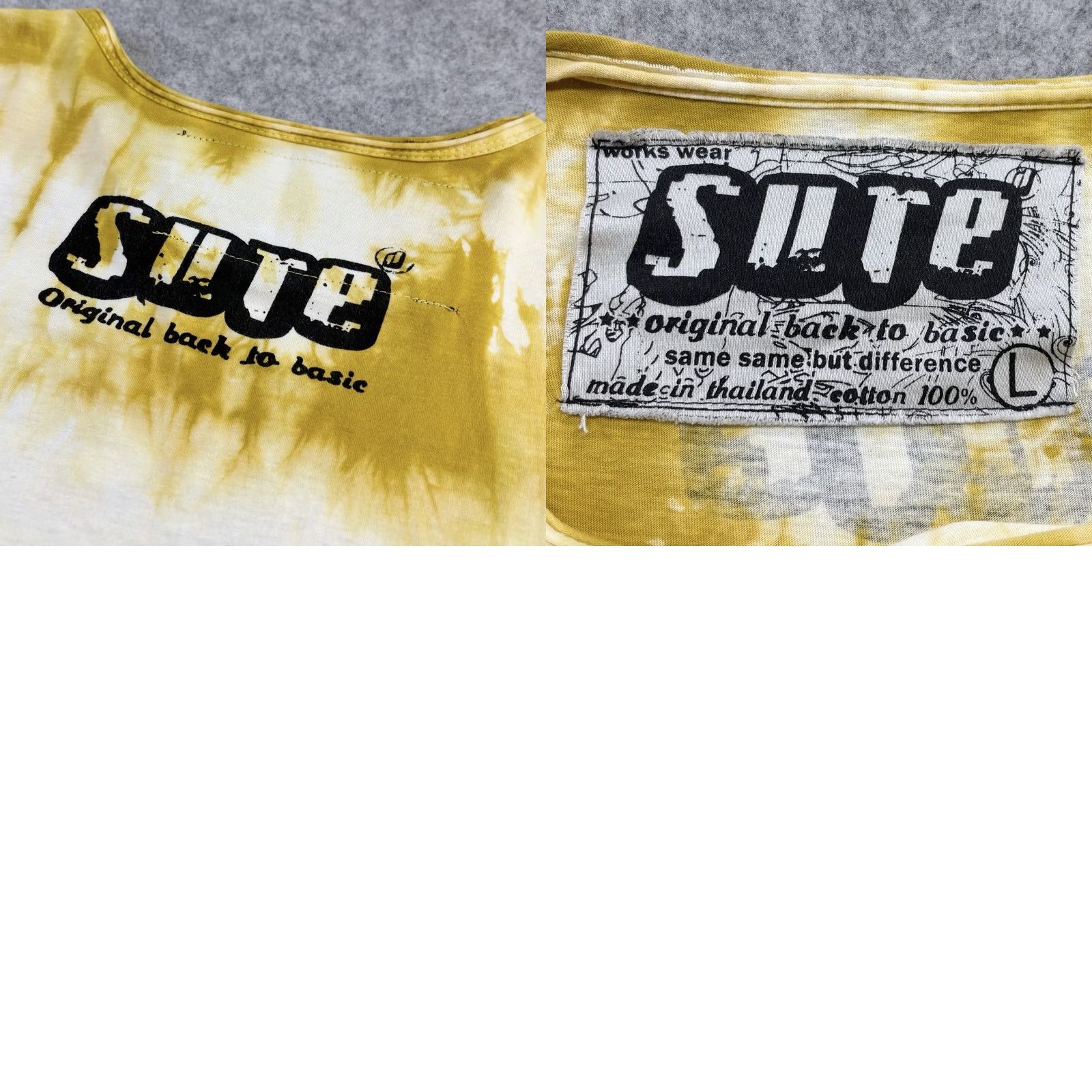 Vintage SURE tie dye spiritual design T-Shirt Yellow Large Mens Short Sleeve Shirt Size US L / EU 52-54 / 3 - 9 Thumbnail