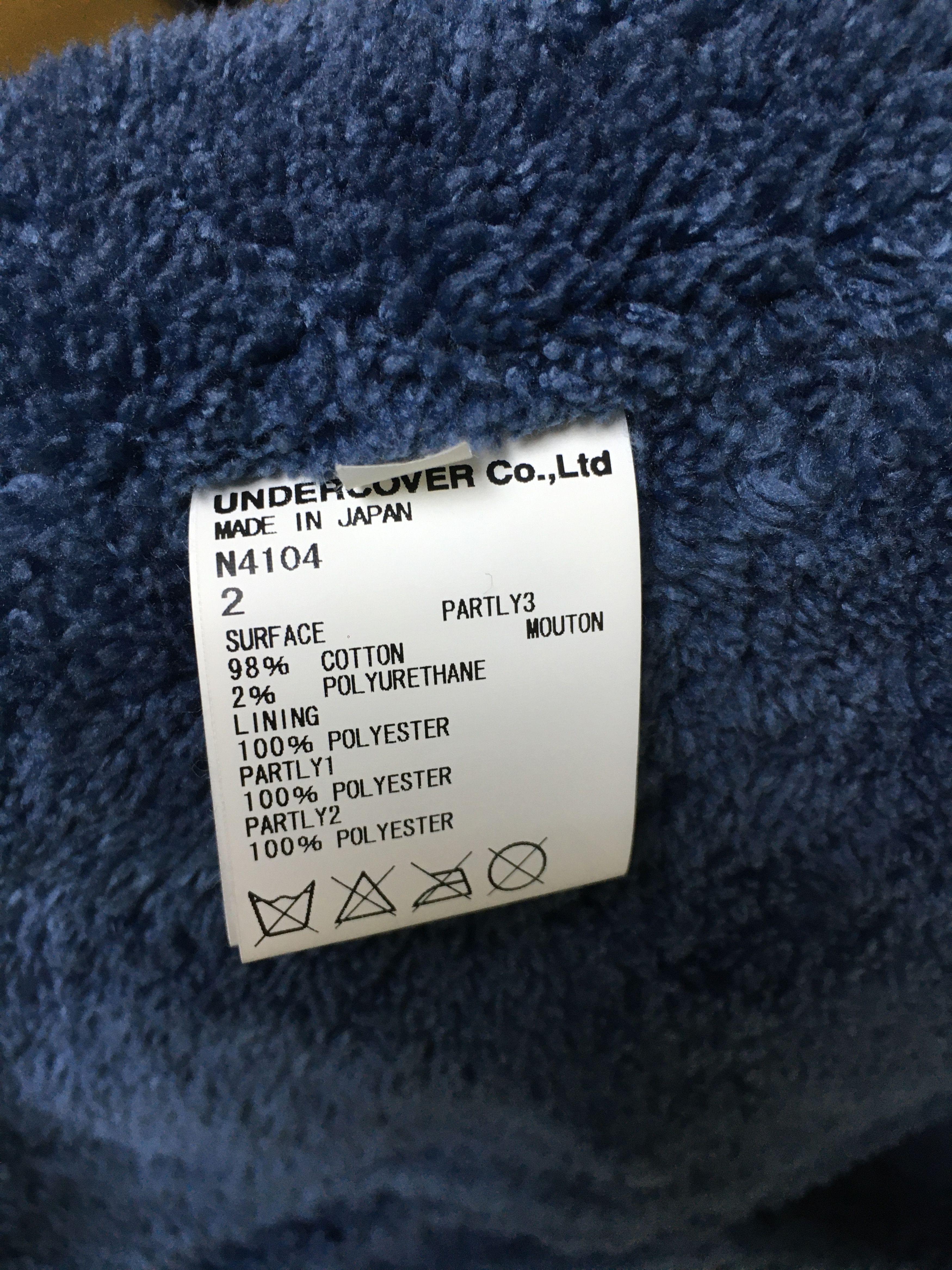 Undercover Undercoverism (Undercover) Blue Corduroy jacket Size US M / EU 48-50 / 2 - 8 Thumbnail