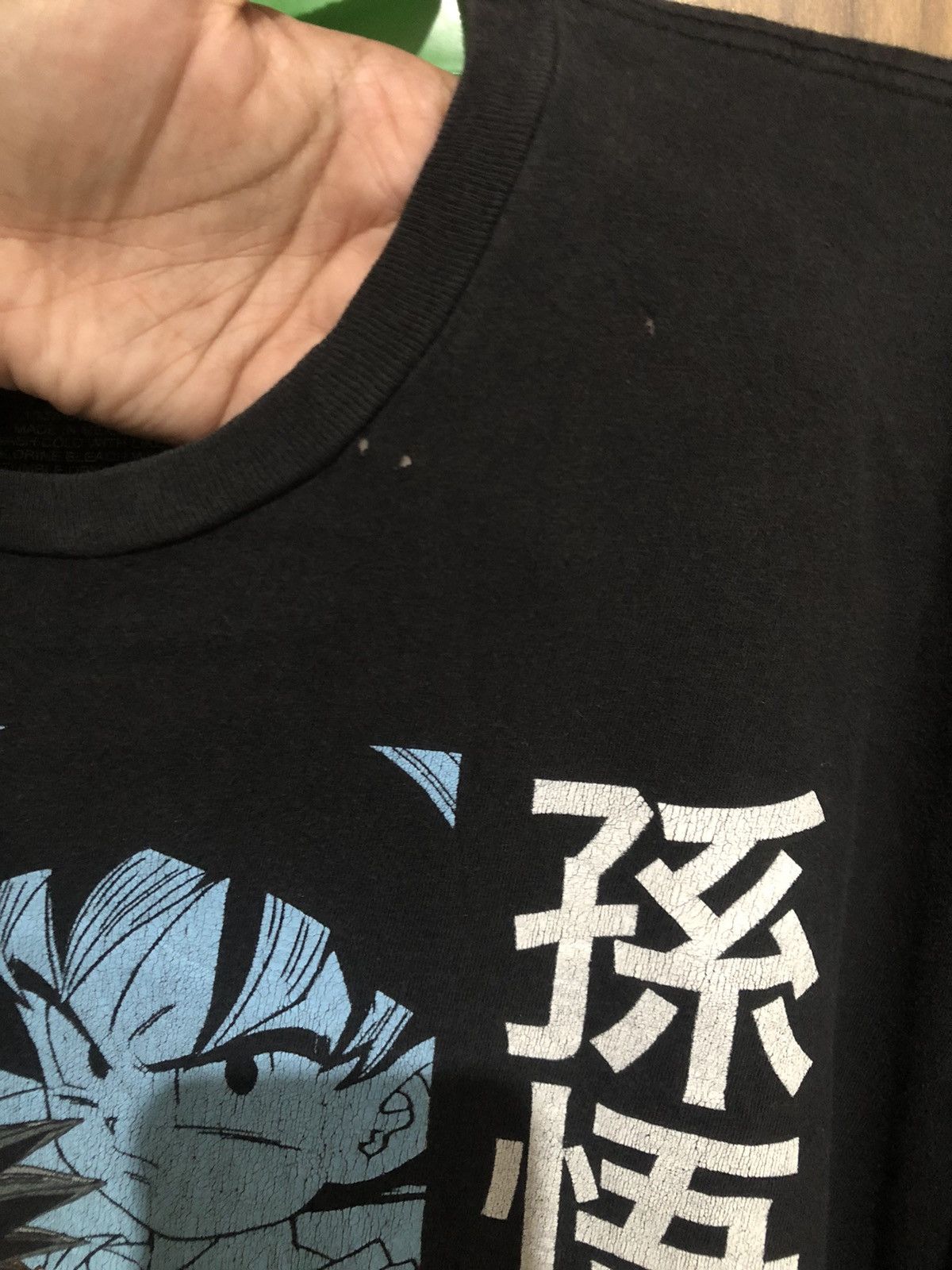 Anime × Japanese Brand Dragon ball z t shirt size L Size US L / EU 52-54 / 3 - 3 Thumbnail